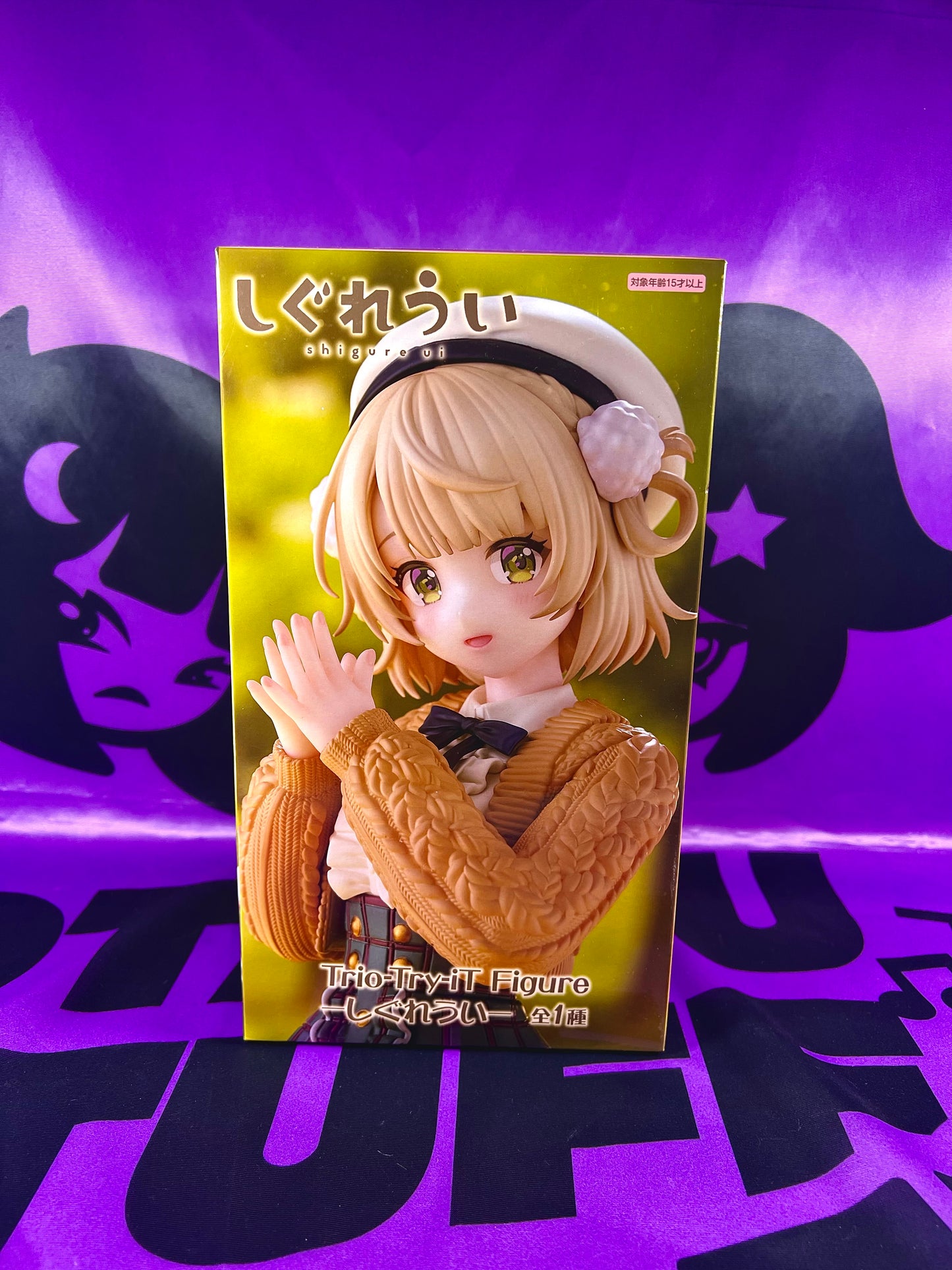 Figurine - Shigure Ui (Vtuber) - Trio-Try-iT Figure - 20cm [En Stock]