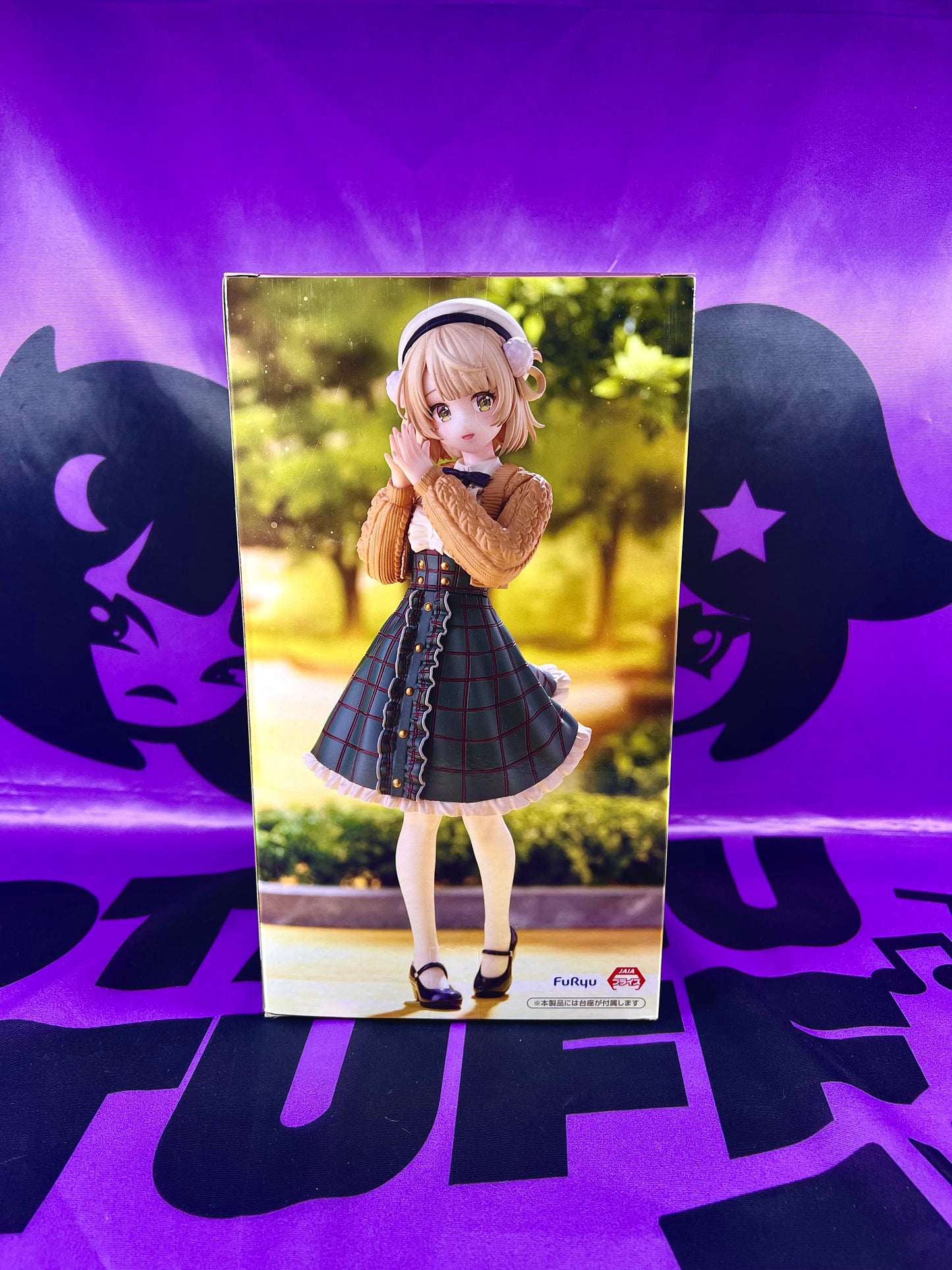 Figurine - Shigure Ui (Vtuber) - Trio-Try-iT Figure - 20cm [En Stock]