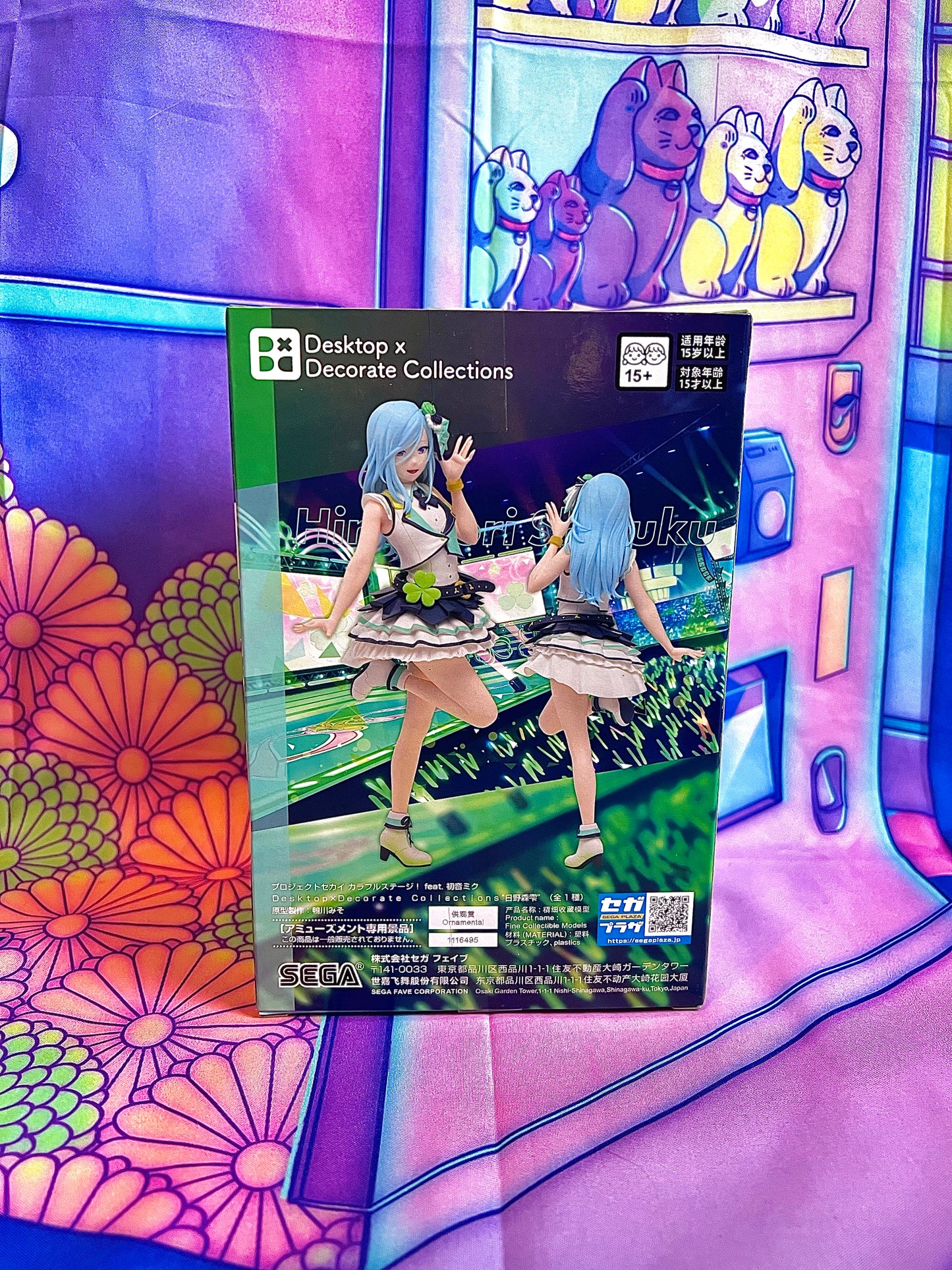 Figurine - Shizuku Hinomori - Project Sekai ft. Hatsune Miku - Sega 16cm