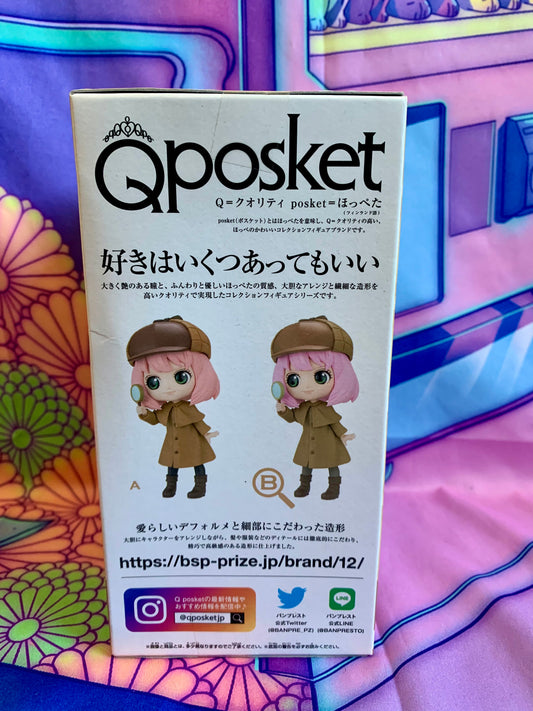 Spy x Family - Anya Forger - Q Posket - Shirabemono, B - Bandai Spirits - New (box slightly damaged)
