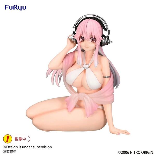 Figurine - Super Sonico - Noodle Stopper Figure - White Bikini ver - FuRyu - 11cm