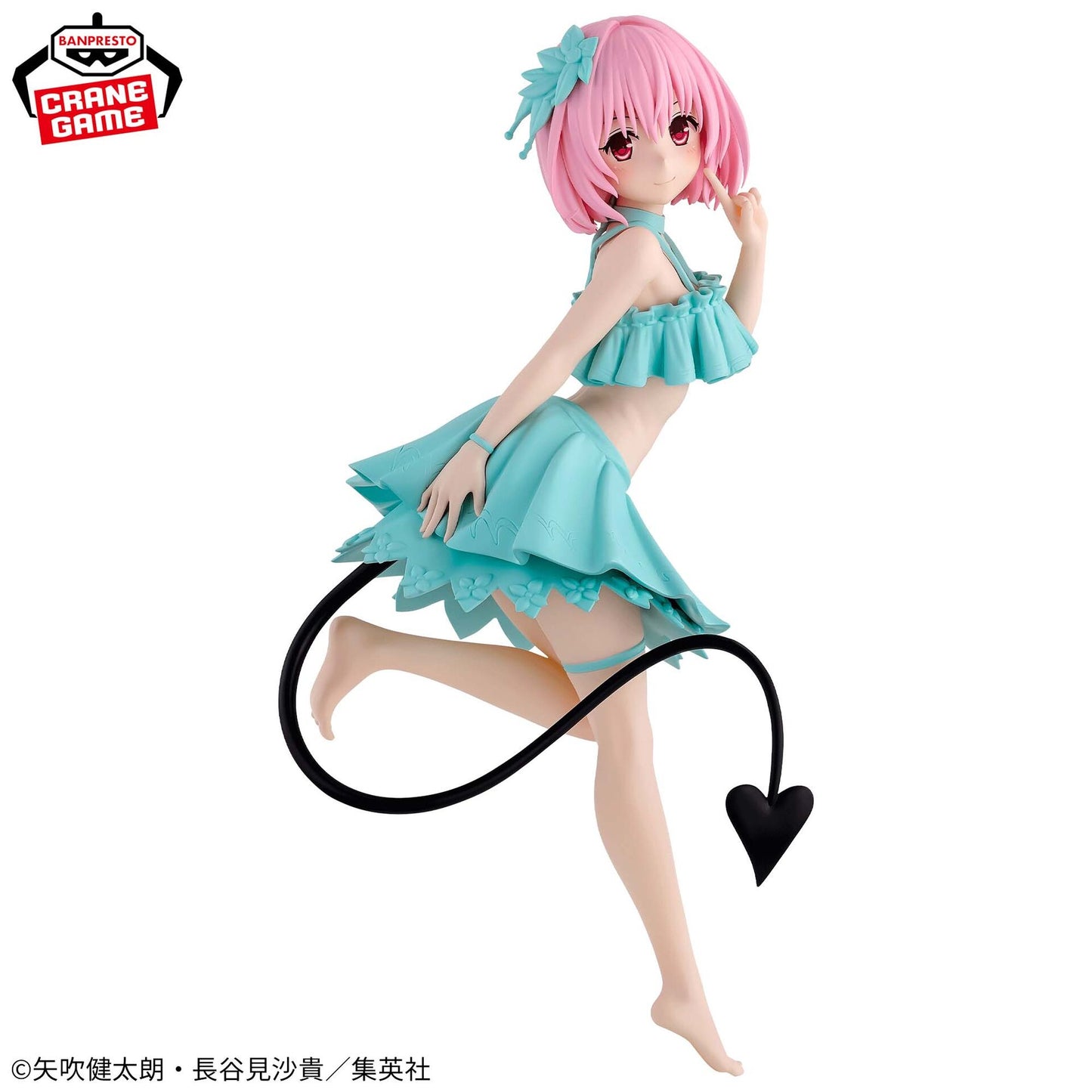 Figurine - To LOVE ru Darkness - Momo Belia Deviluke - Glitter & Glamours (Boite Grade C)