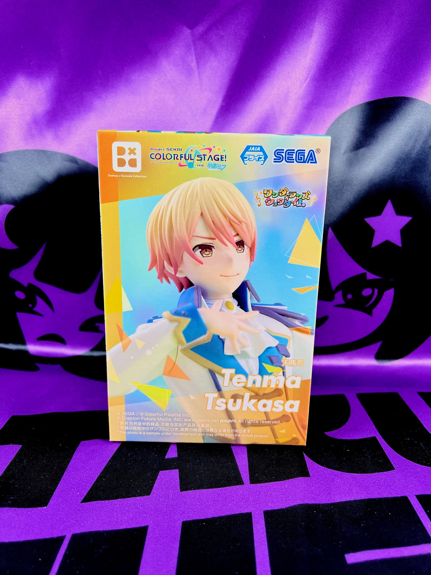 Figurine - Tsukasa Tenma - Project Sekai ft. Hatsune Miku - 16cm [En Stock]