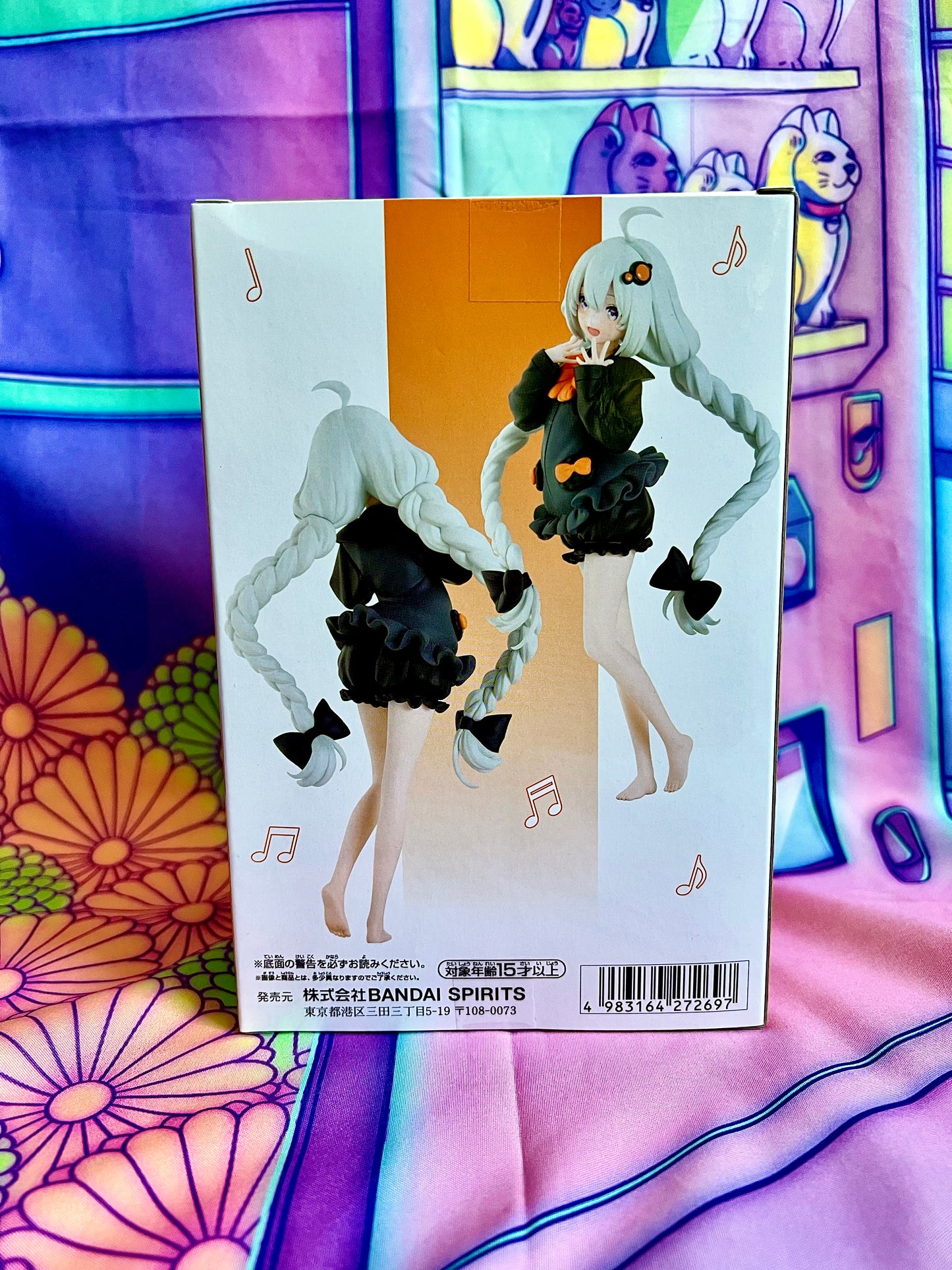 Figure - Voiceroid - Kizuna Akari - Roomwear ver. - Bandai - 19cm