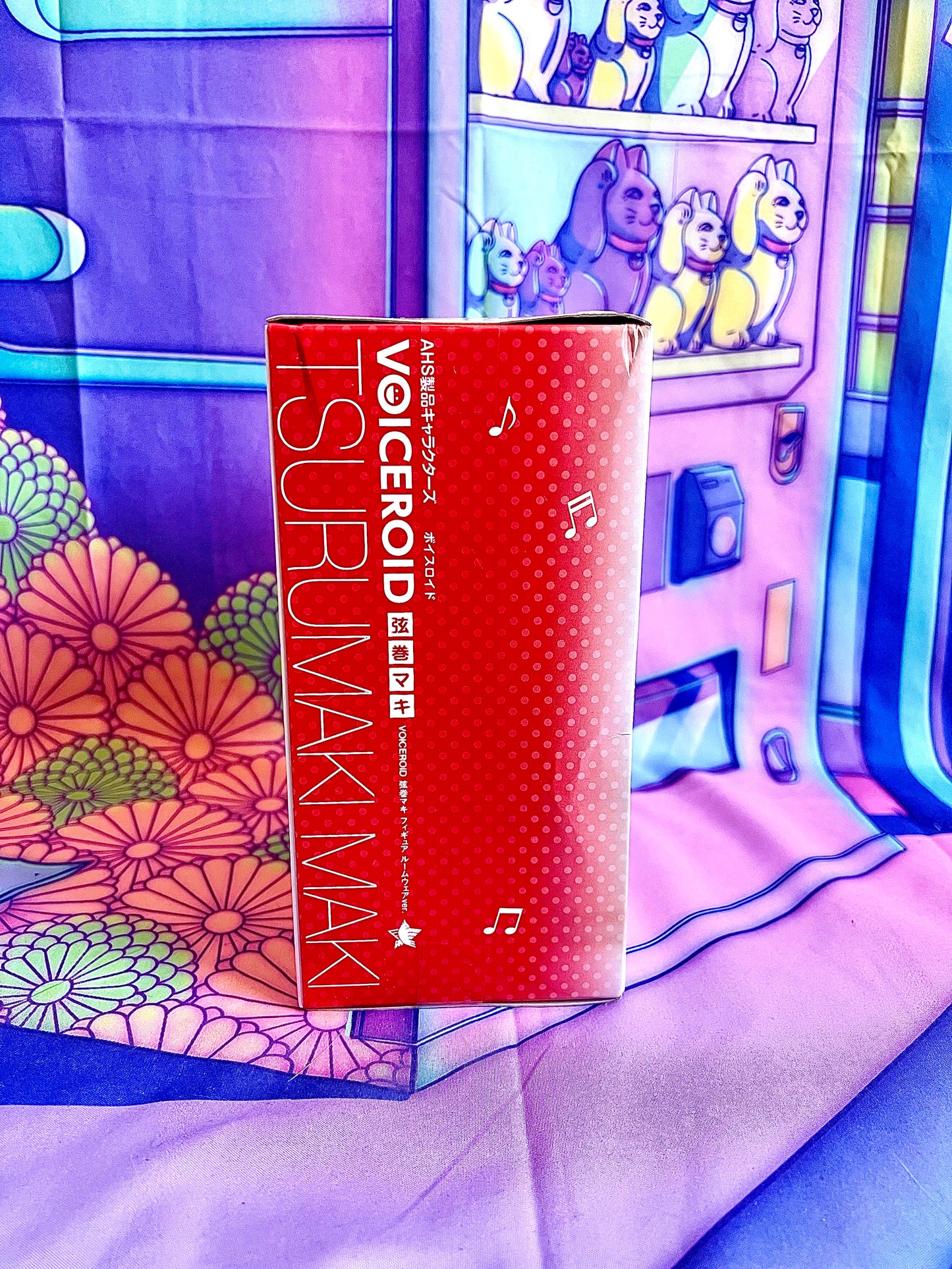 Figure - Voiceroid - Tsurumaki Maki - Roomwear ver. - 19cm