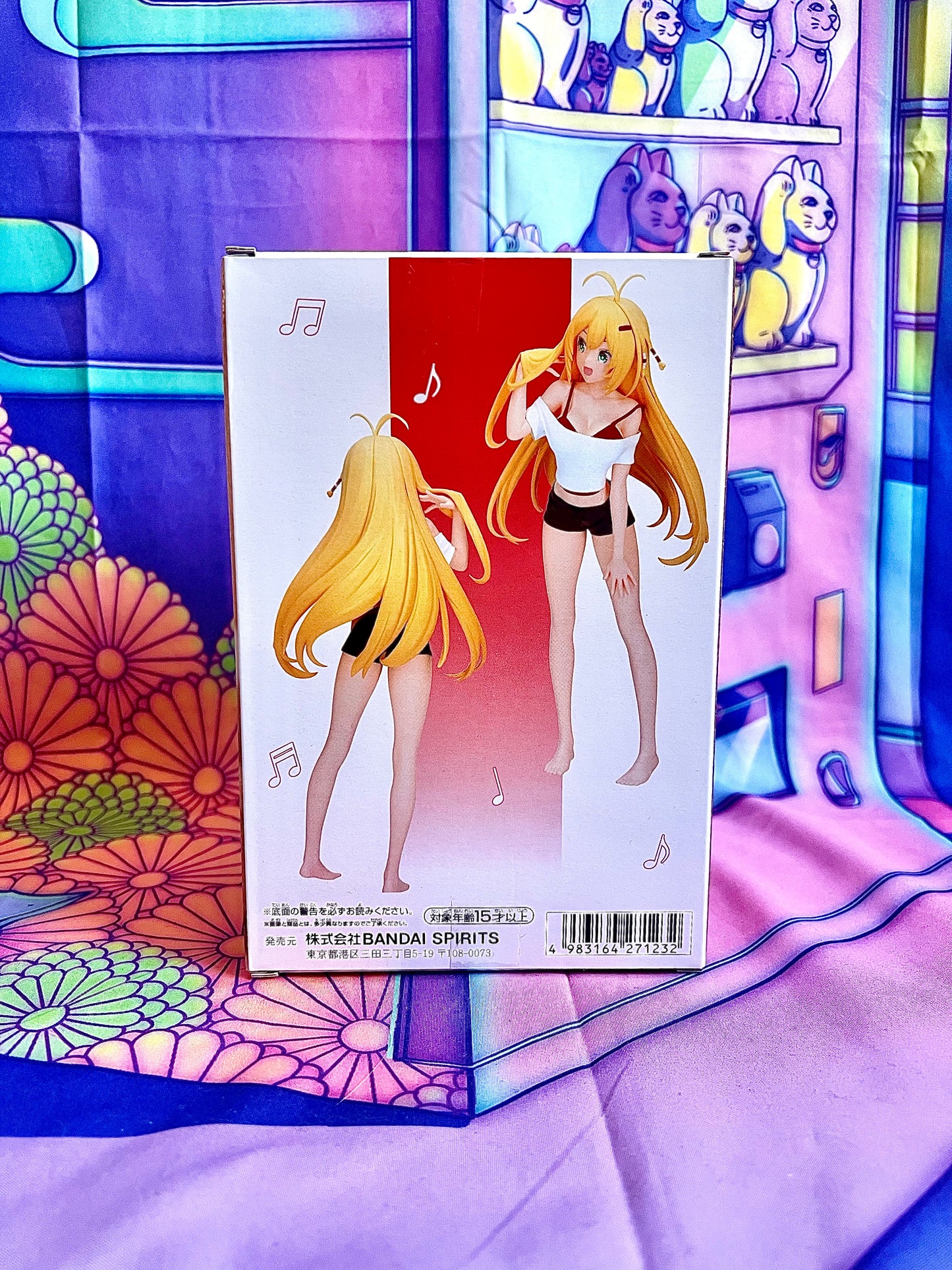 Figurine - Voiceroid - Tsurumaki Maki - Roomwear ver. - 19cm (Boite abimée)