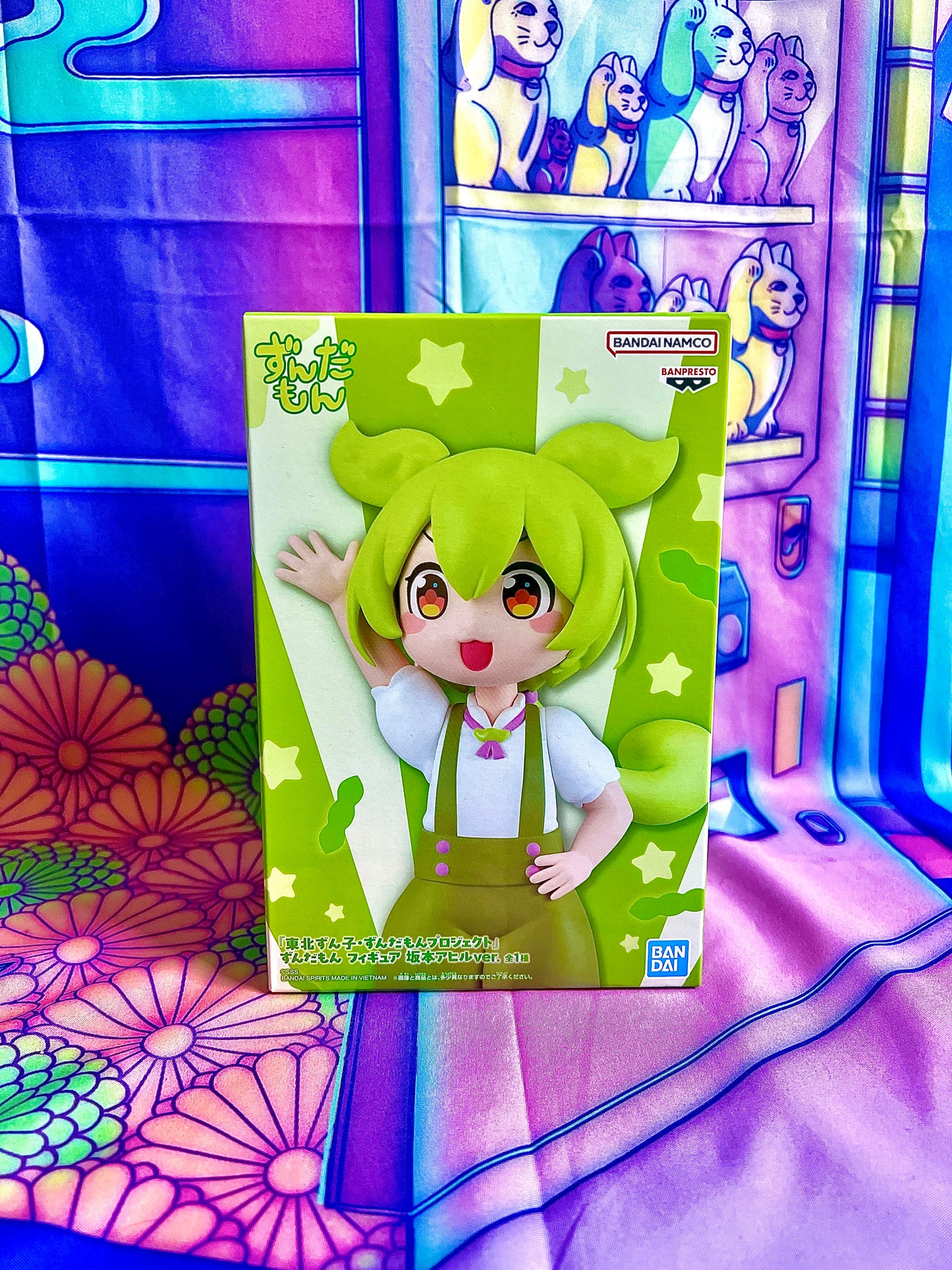 Figure - Zundamon - Vocaloid - Sakamoto Ahiru ver. - 19cm