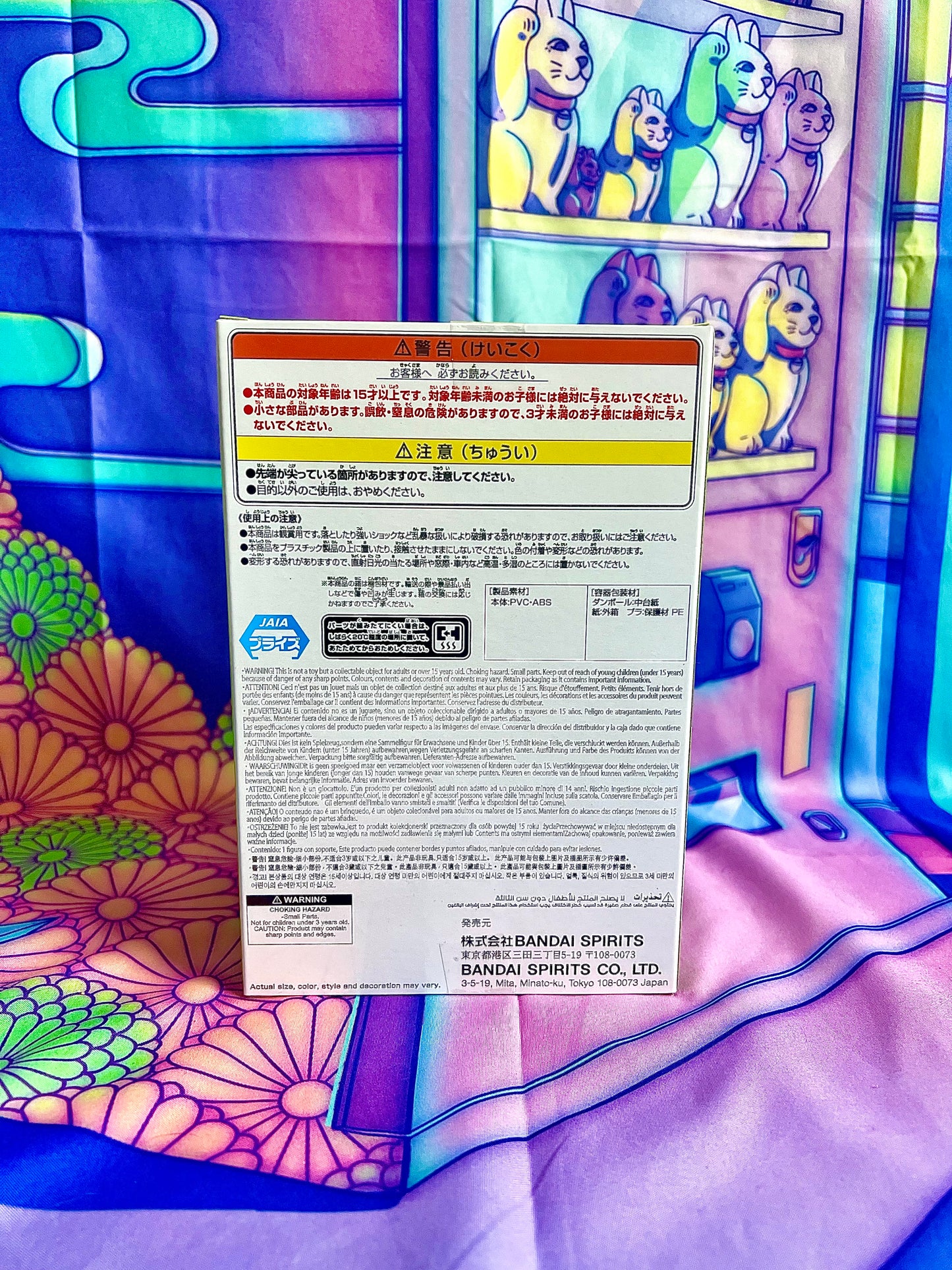 Figure - Zundamon - Vocaloid - Sakamoto Ahiru ver. - 19cm