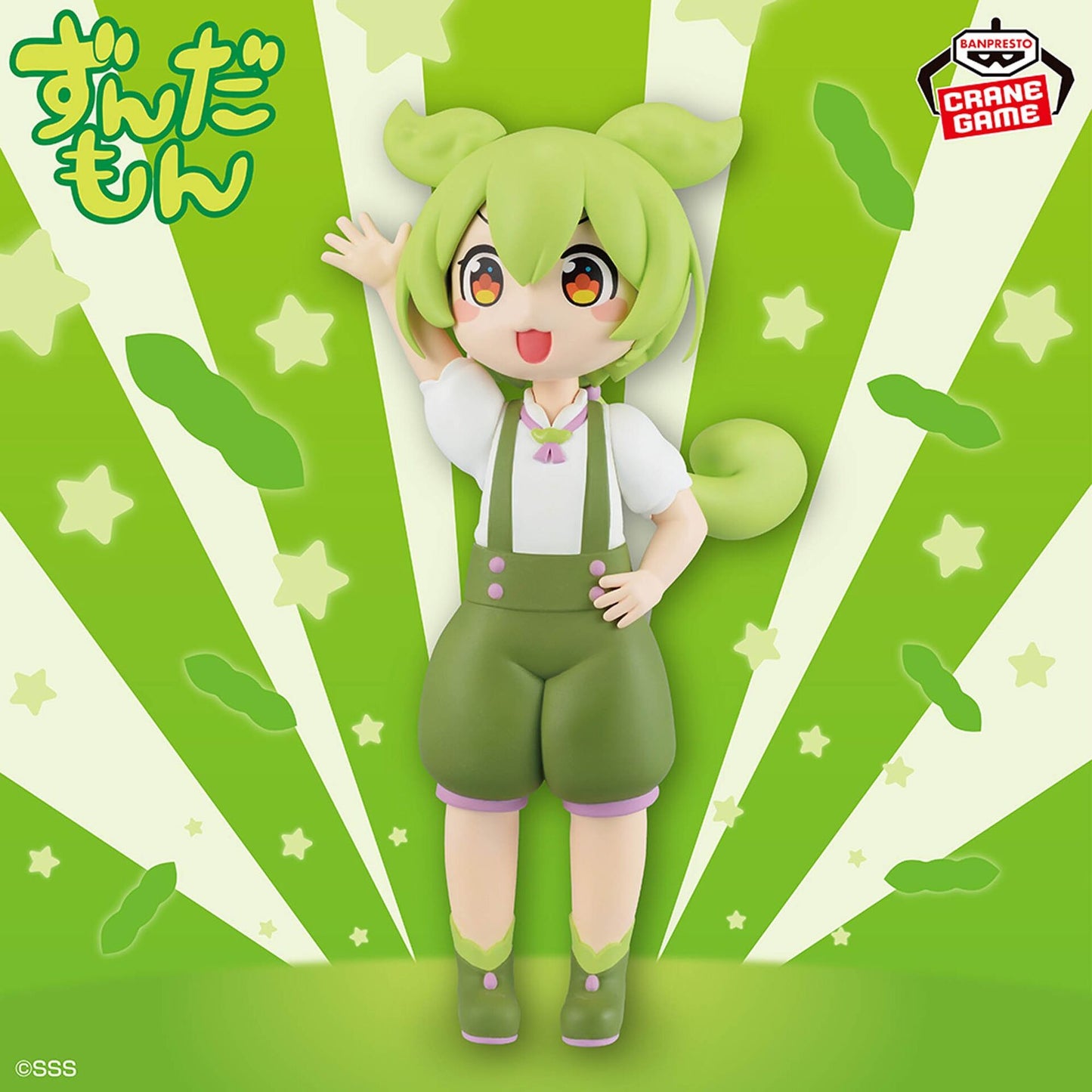 Figure - Zundamon - Vocaloid - Sakamoto Ahiru ver. - 19cm