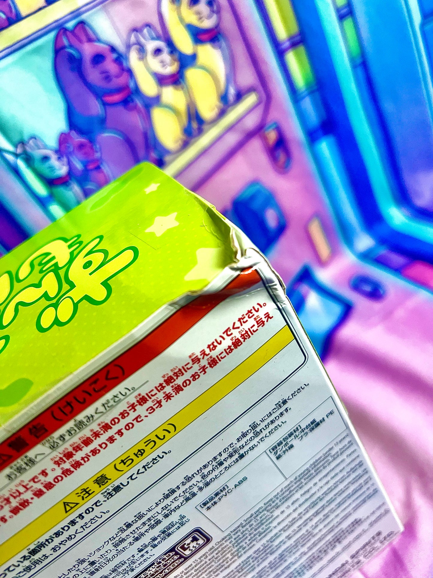 Figure - Zundamon - Vocaloid - Sakamoto Ahiru ver. - 19cm (Damaged box)