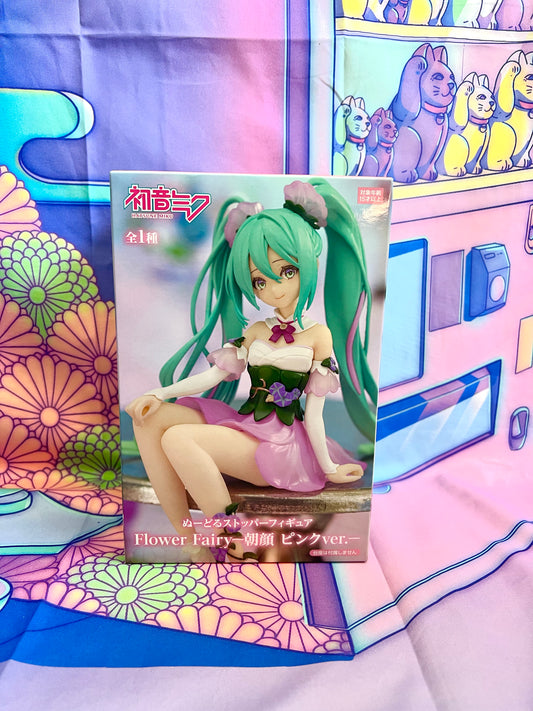 Hatsune Miku Figure - Flower Fairy - Noodle Stopper Figure - Asagao, Pink ver. - FuRyu - 14cm - New