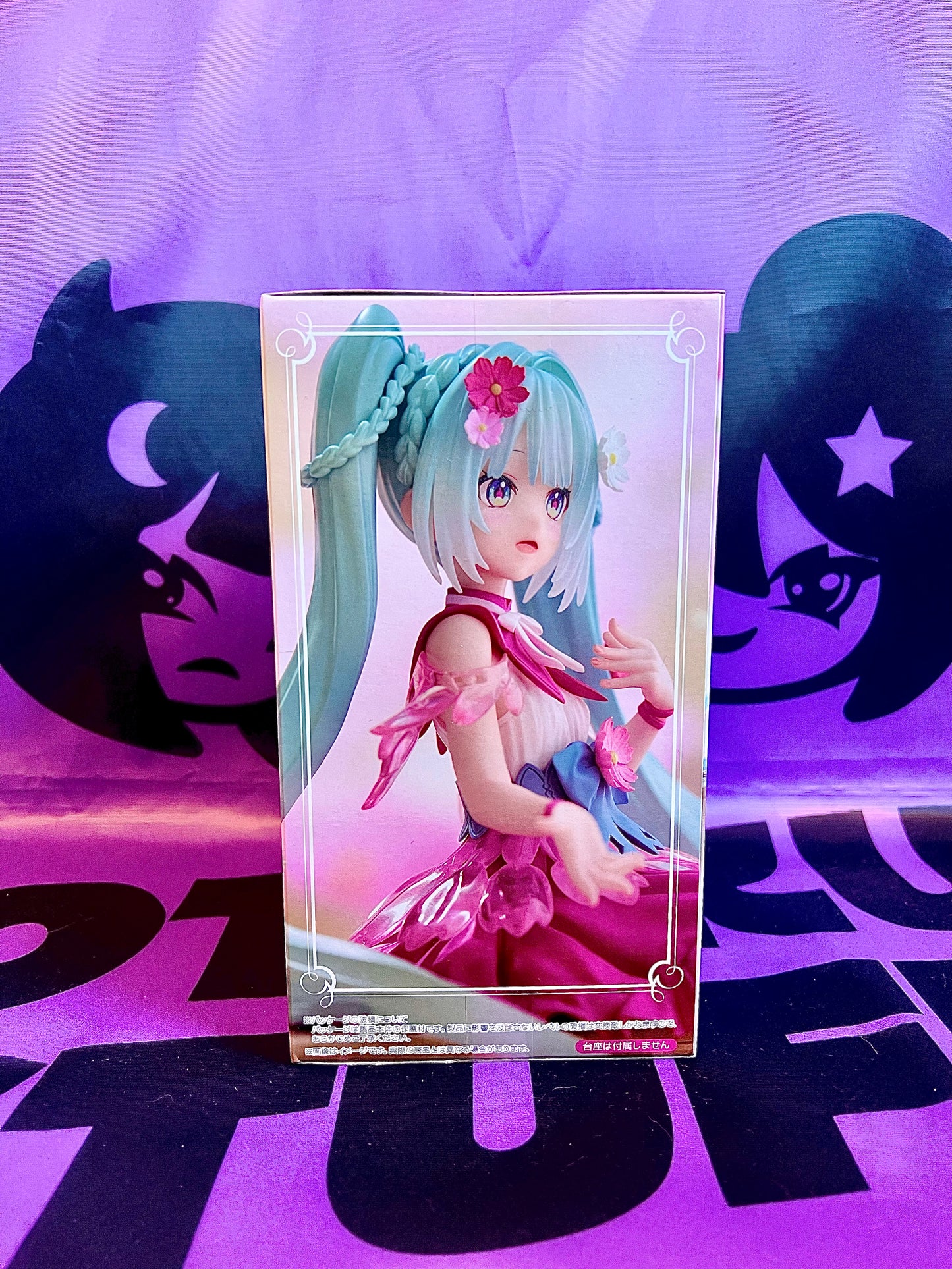 Figurine - Hatsune Miku - Flower Fairy - Noodle Stopper Figure - Cosmos - 14cm