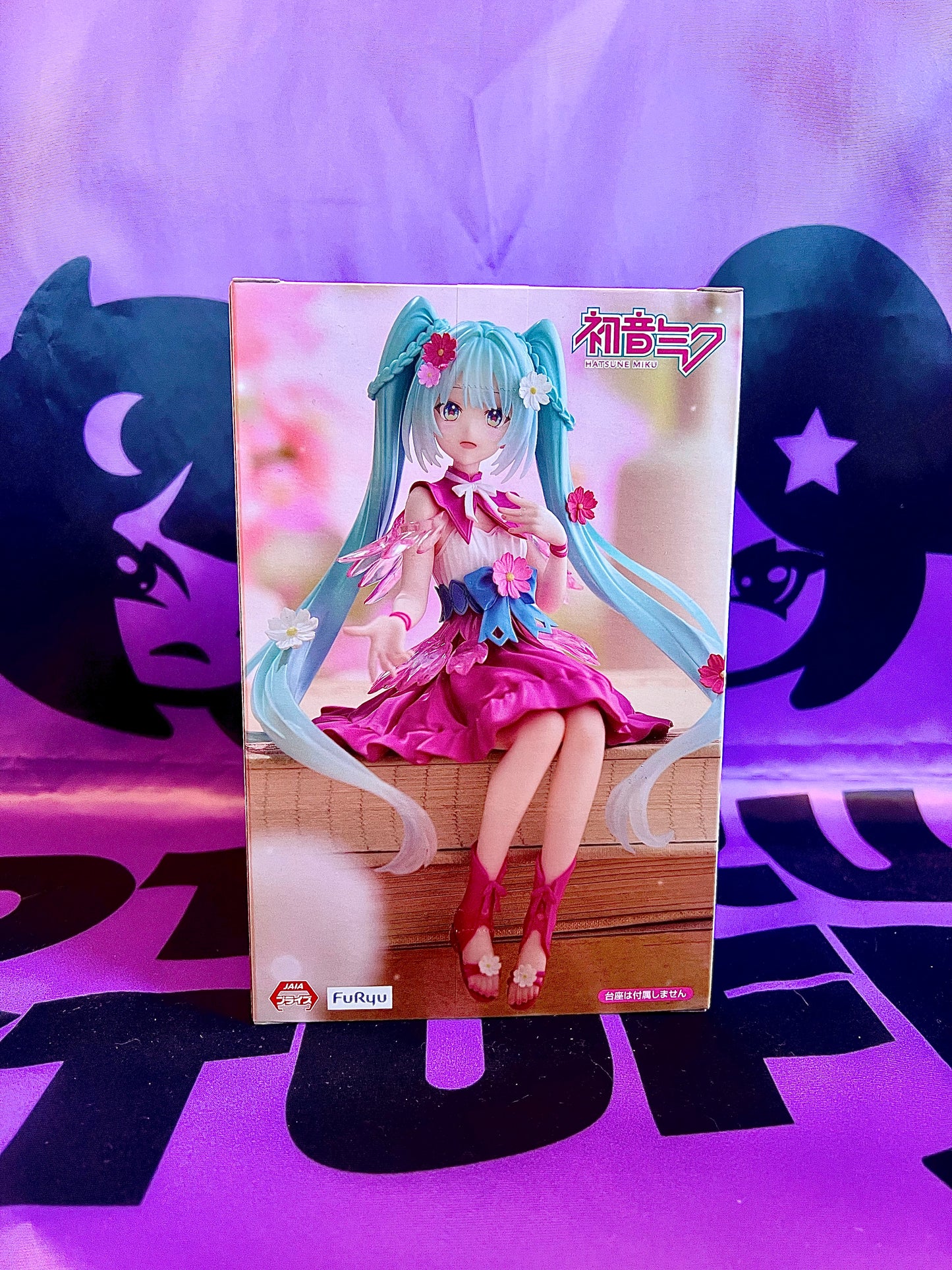 Figurine - Hatsune Miku - Flower Fairy - Noodle Stopper Figure - Cosmos - 14cm