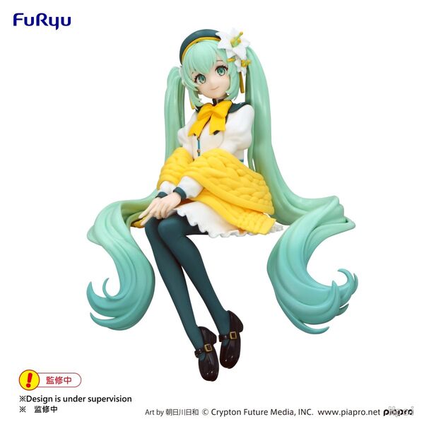 Figurine - Hatsune Miku - Flower Fairy - Noodle Stopper Figure - Lily - FuRyu - 14cm