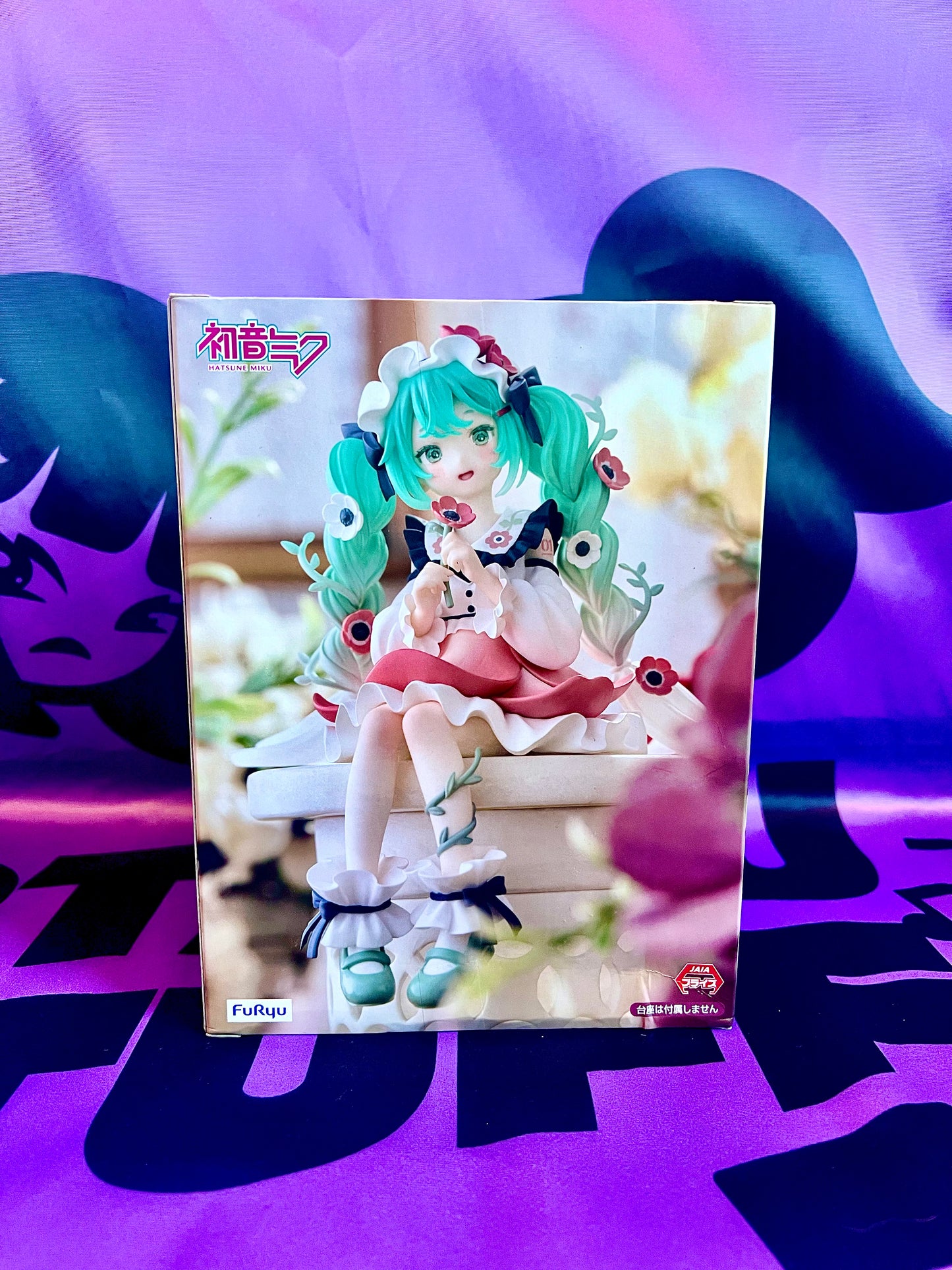 Figurine - Hatsune Miku - Noodle Stopper Figure - Flower Fairy - Anemone - 14cm