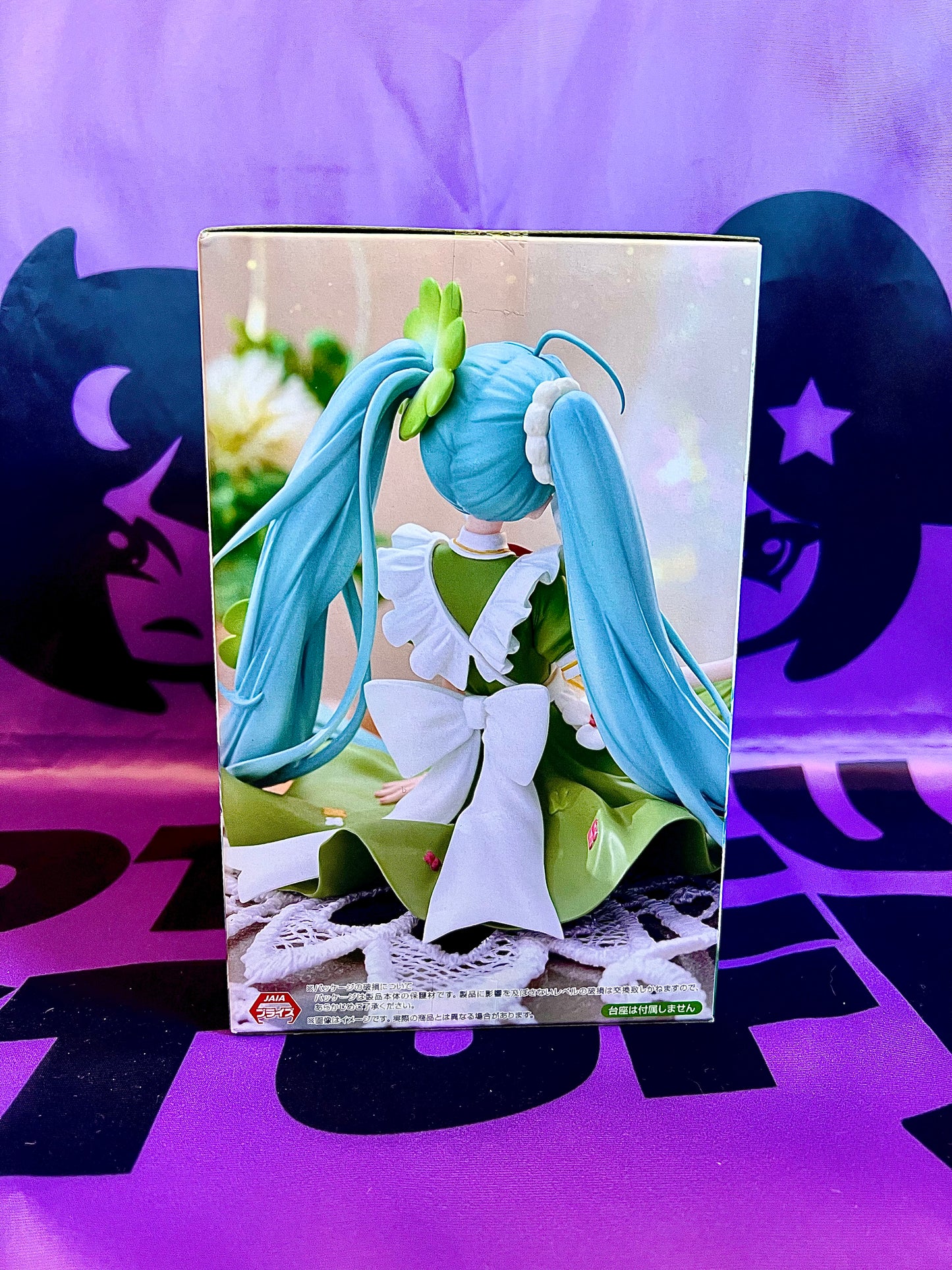 Figurine - Hatsune Miku - Noodle Stopper Figure - Flower Fairy - Clover - 15cm