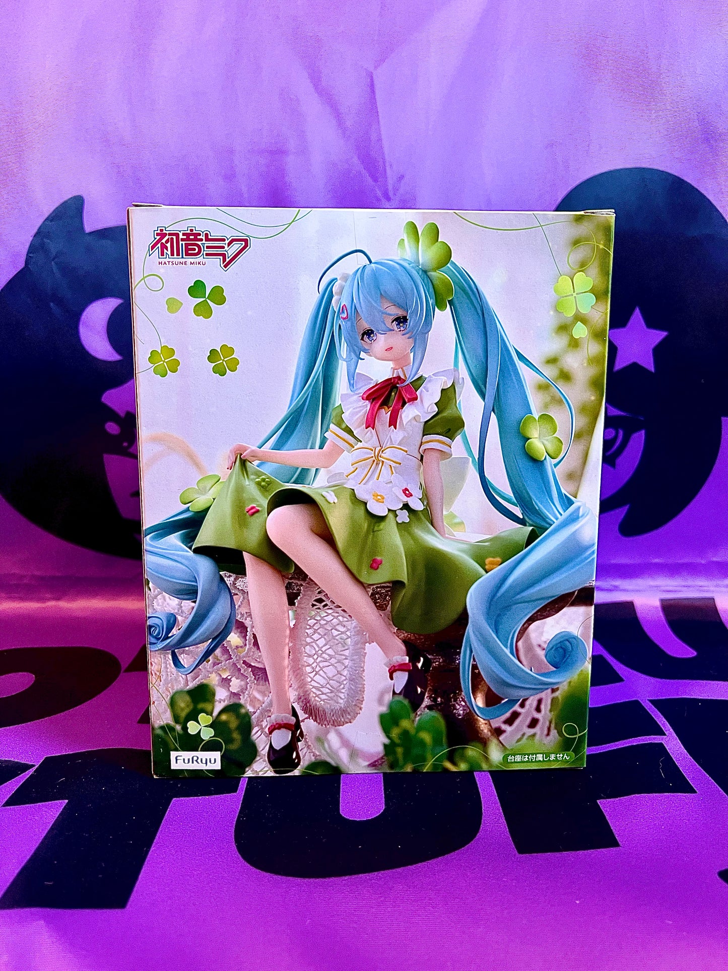 Figurine - Hatsune Miku - Noodle Stopper Figure - Flower Fairy - Clover - 15cm