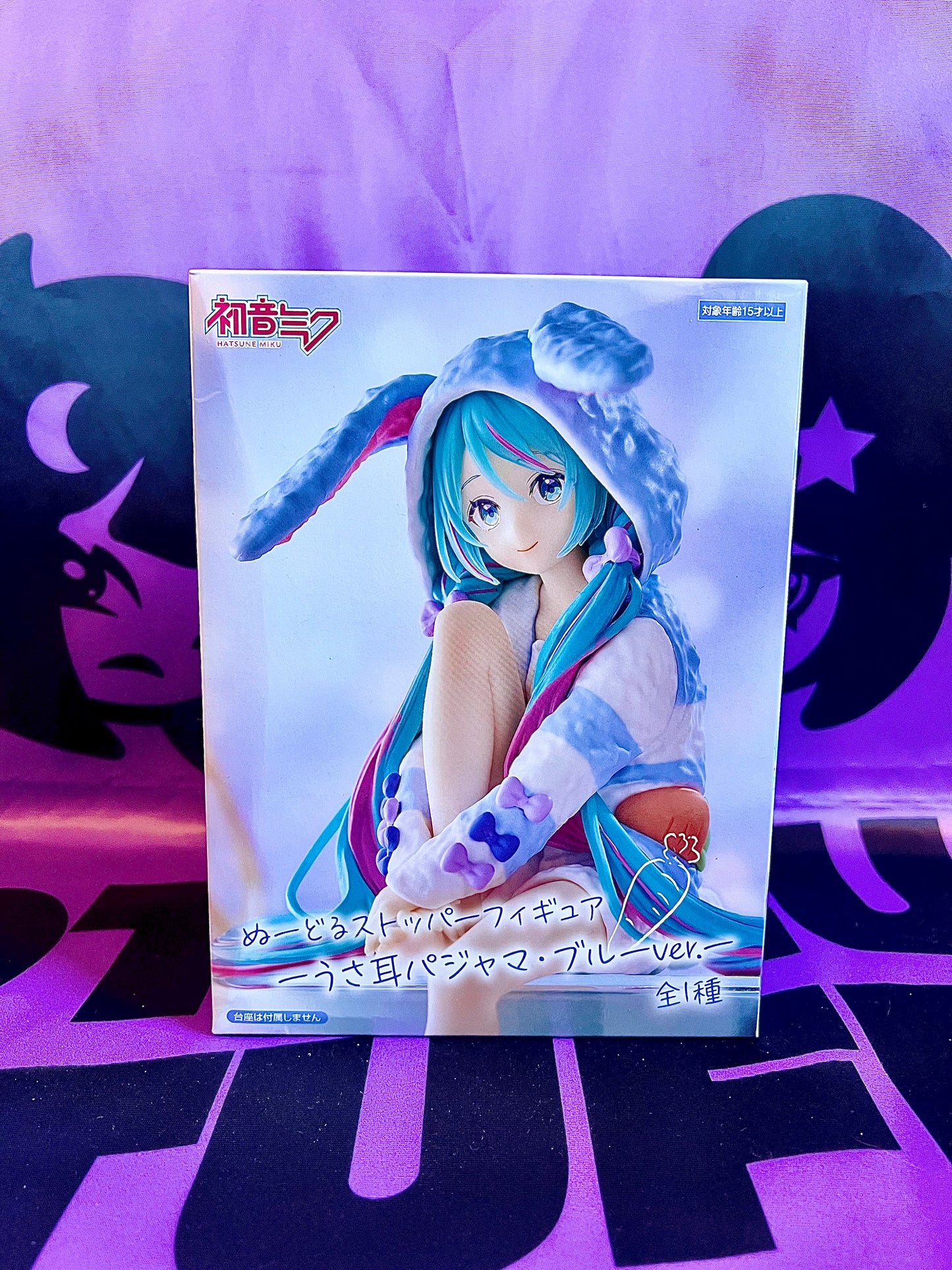 Figurine - Hatsune Miku - Noodle Stopper Figure - Usamimi Pajama Blue - 14cm