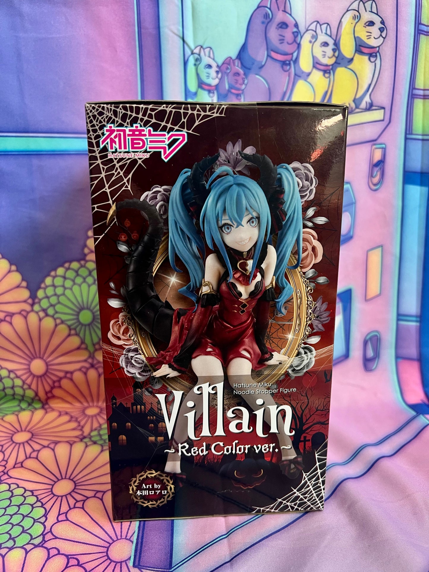 Figurine Hatsune Miku - Noodle Stopper Figure - Villain Red ver. - FuRyu - 13cm - Neuve