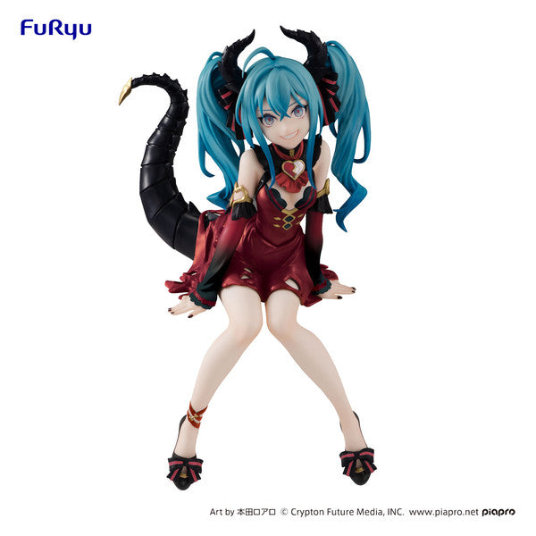 Figurine Hatsune Miku - Noodle Stopper Figure - Villain Red ver. - FuRyu - 13cm - Neuve