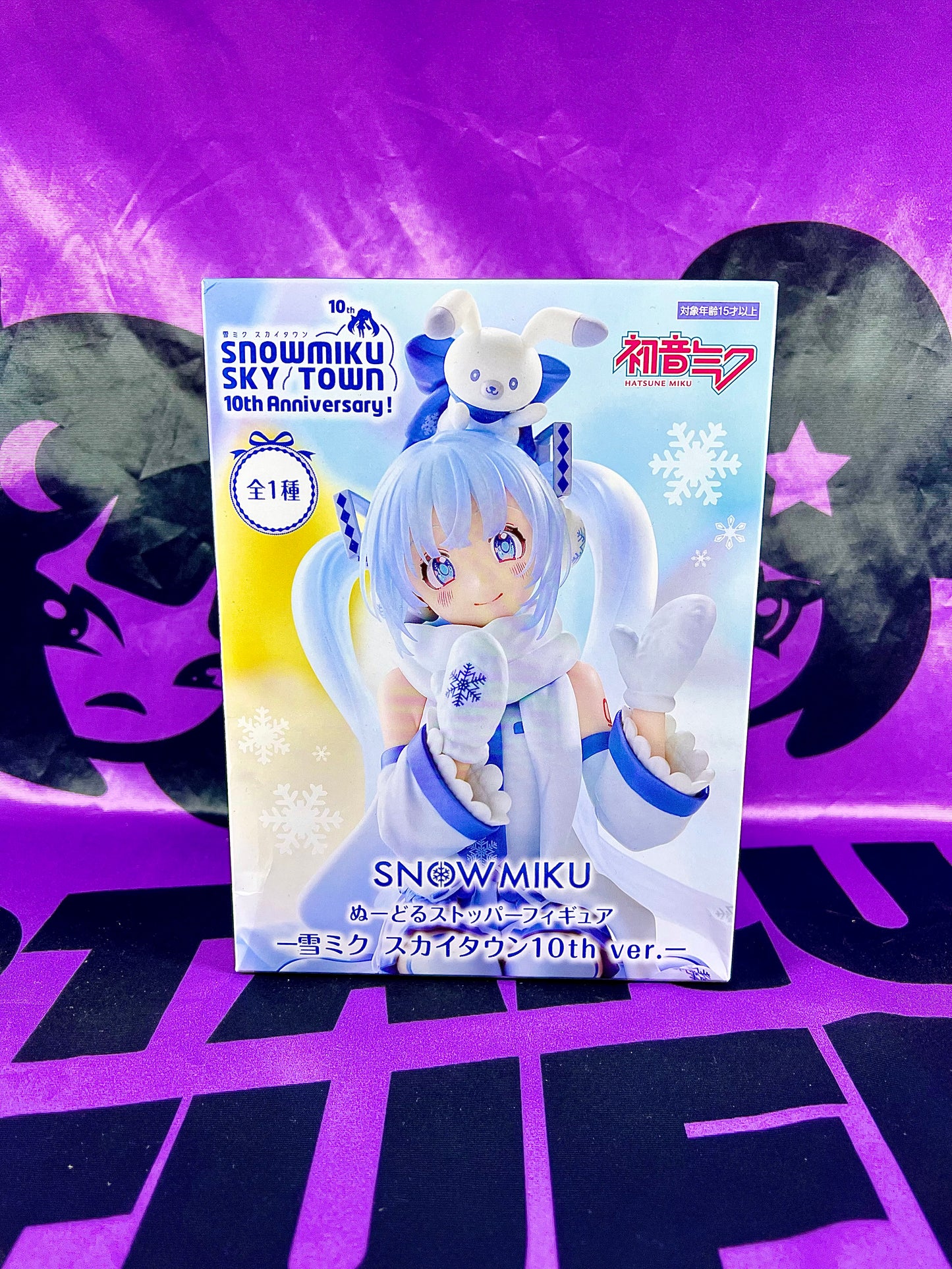 Figurine - Hatsune Miku & Rabbit Yukine - Noodle Stopper Figure - Snow Miku Sky Town ver. - 15cm
