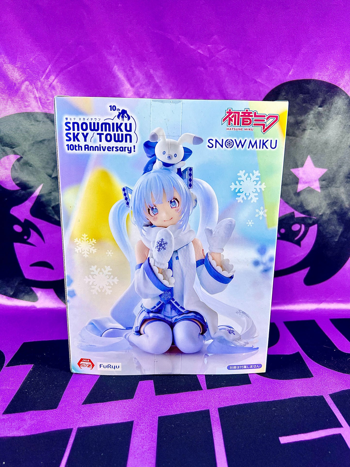 Figurine - Hatsune Miku & Rabbit Yukine - Noodle Stopper Figure - Snow Miku Sky Town ver. - 15cm