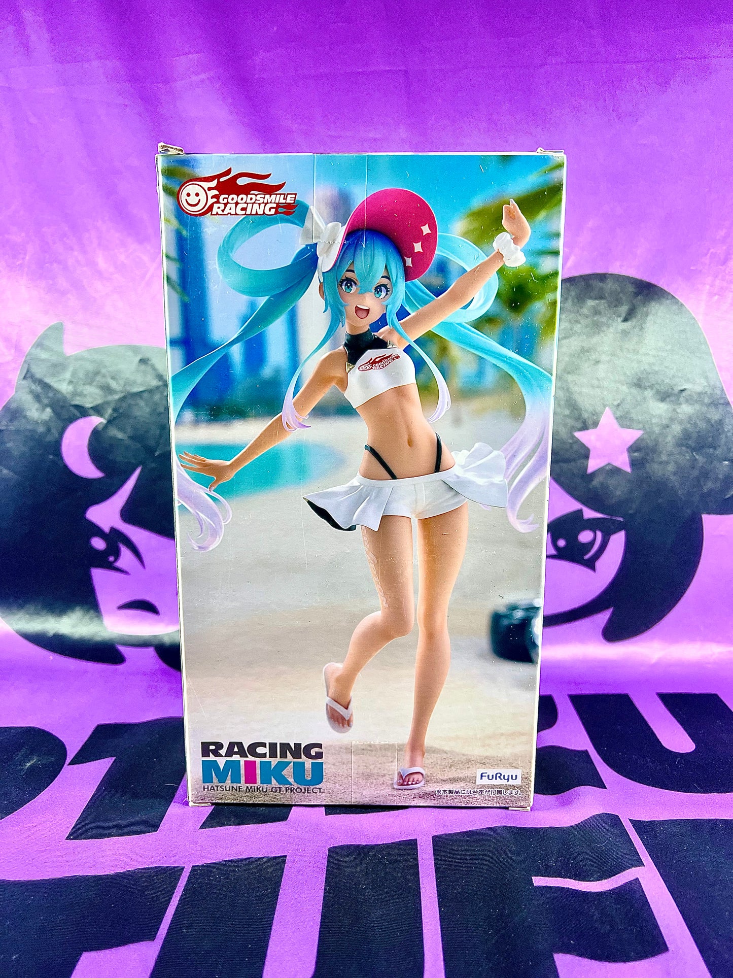 Figurine - Hatsune Miku - Trio-Try-iT Figure - Racing 2024 Summer Holiday Ver - 22.5cm