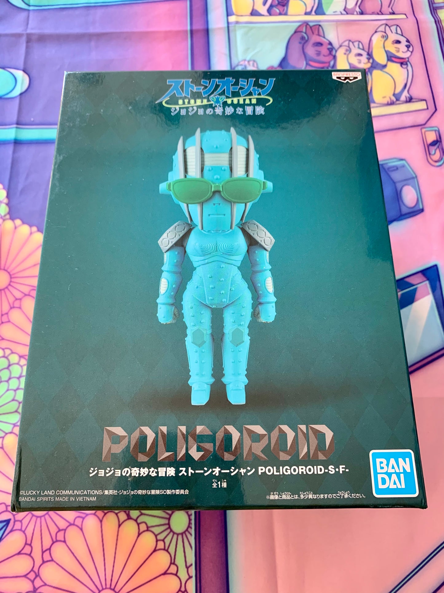 JoJo's Bizarre Adventure - Stone Ocean - Stone Free - Poligoroid - Bandai Spirits - Neuve