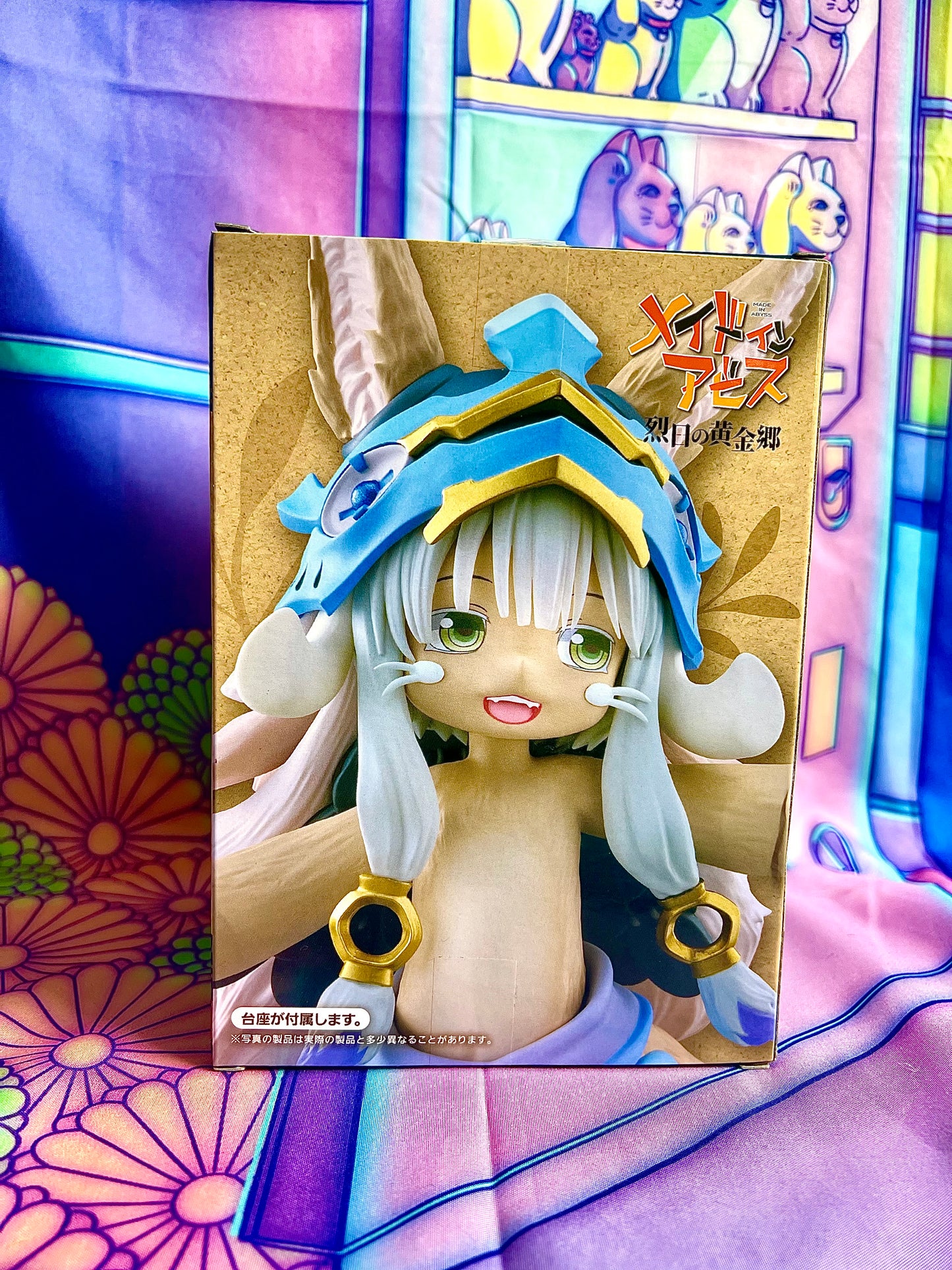 Figurine - Made in Abyss - Nanachi - Coreful Figure - 2nd season ver - Taito - 15cm - Neuve