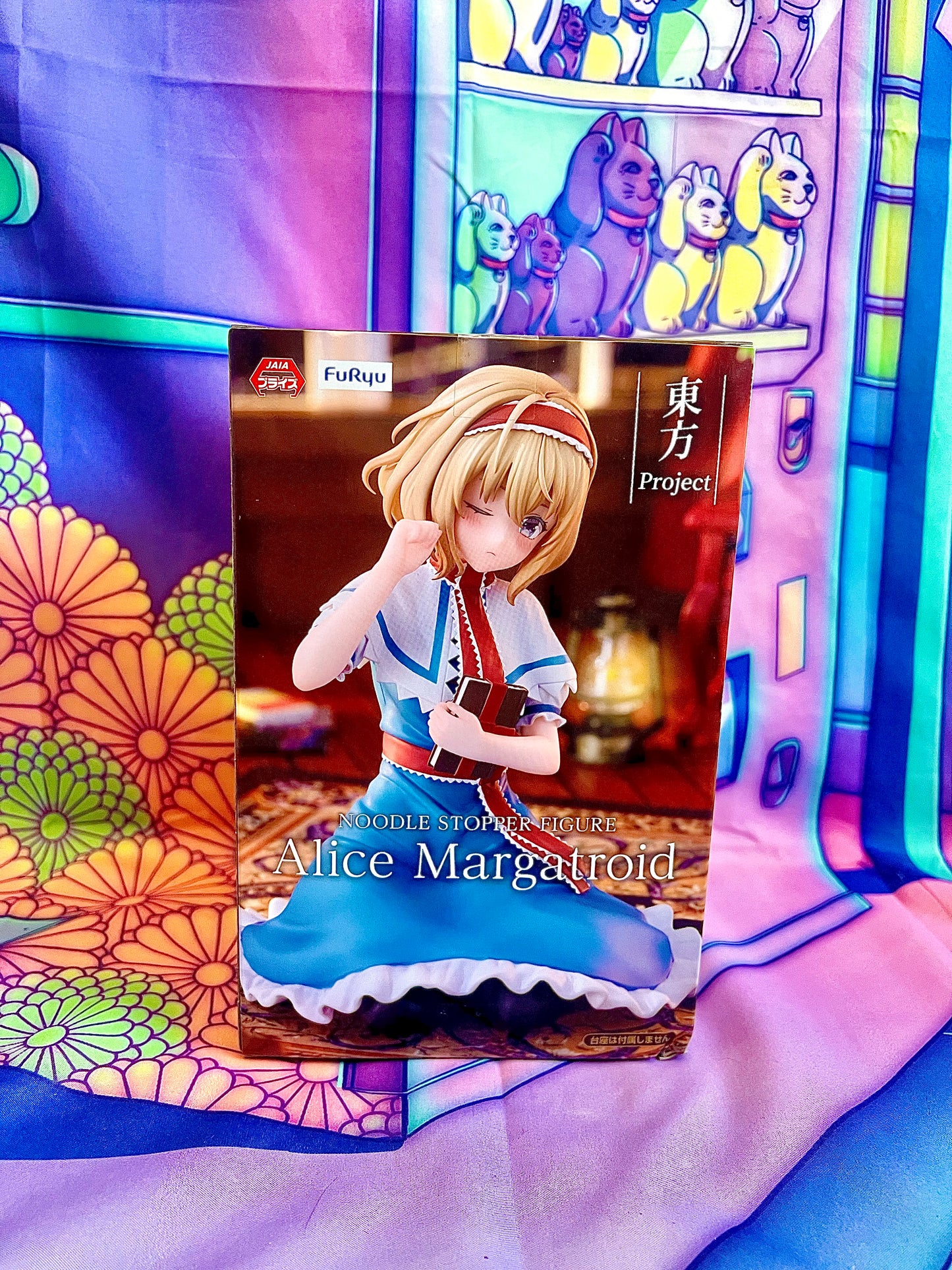 Figurine - Touhou Project - Alice Margatroid - Noodle Stopper Figure - 10cm - FuRyu - Boite abimée