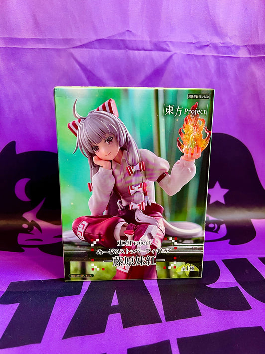 Figurine - Touhou Project - Huziwara no Mokou - Noodle Stopper Figure - 15cm (Boite Grade B)