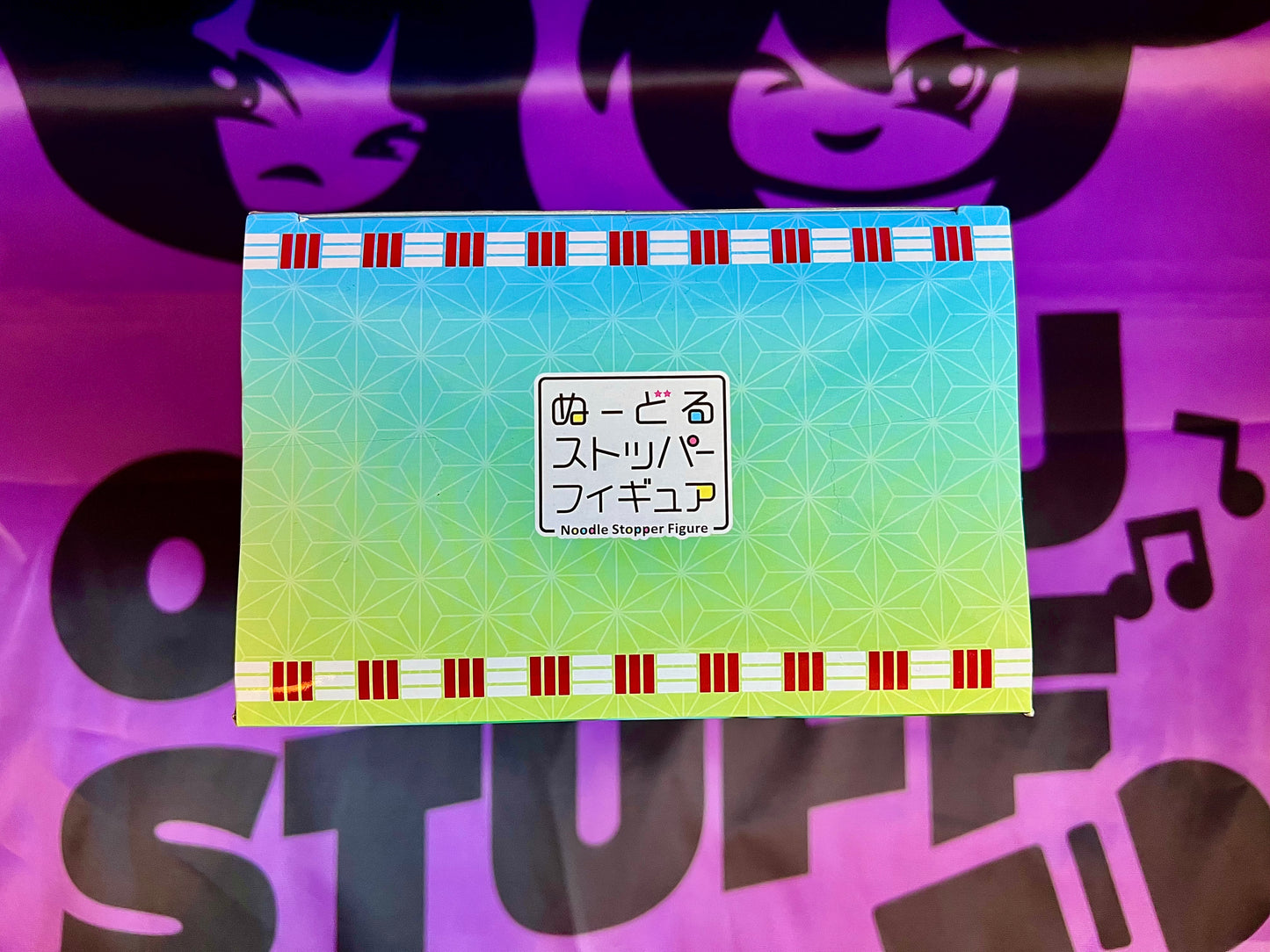 Figurine - Touhou Project - Huziwara no Mokou - Noodle Stopper Figure - 15cm (Boite Grade B)