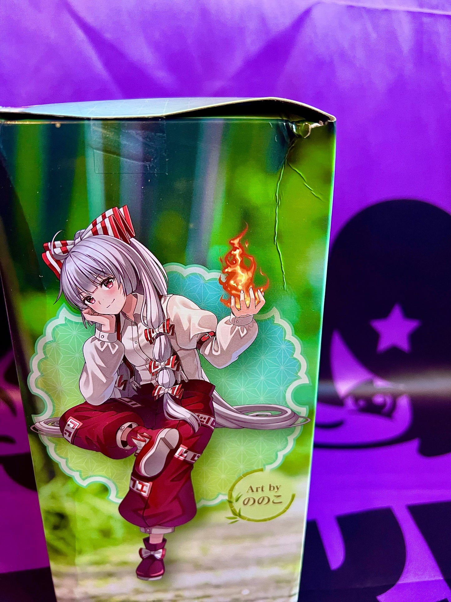 Figurine - Touhou Project - Huziwara no Mokou - Noodle Stopper Figure - 15cm (Boite Grade C)