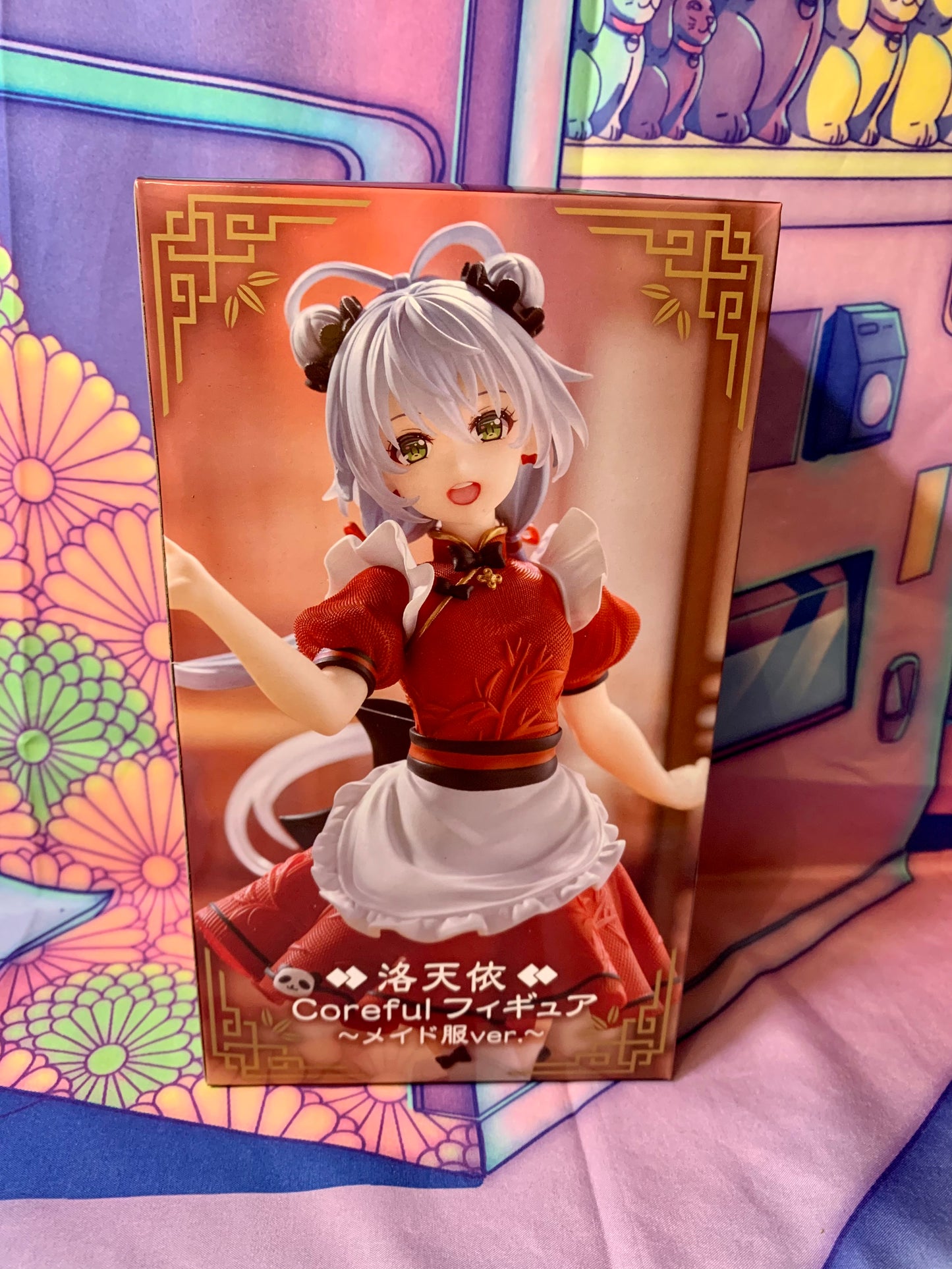 Figurine Vsinger Vocaloid - Luo Tianyi - Coreful Figure - Maid ver. - Taito - Neuve