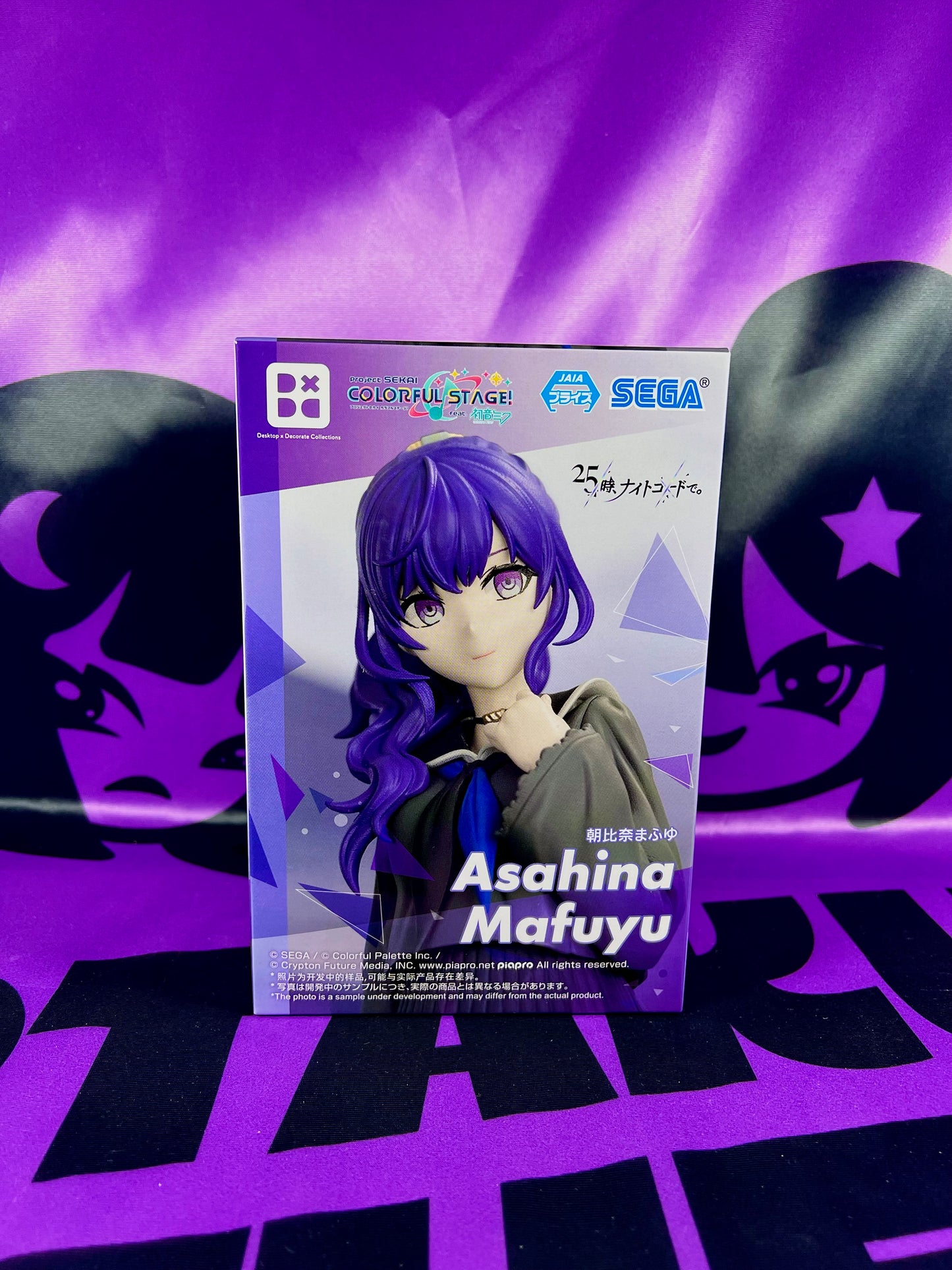 Figurine - Mafuyu Asahina - Project Sekai ft. Hatsune Miku - 16cm [En Stock]