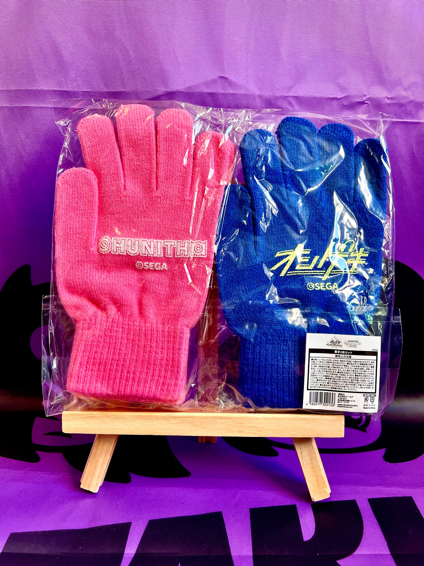 Gloves - Chunithm & Ongeki - Blue & Pink - Official - One Size (Pack of 2 Pairs)
