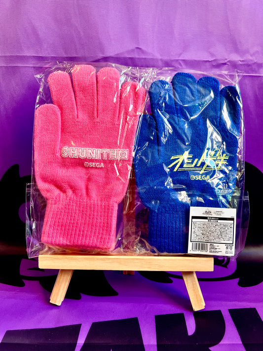 Gants - Chunithm & Ongeki - Bleu & Rose - Officiels - Taille Unique (lot de 2 Paires)