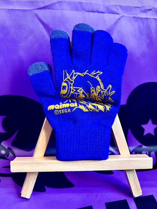 Gants - Chunithm Ongeki Maimai - Bleu & jaune - Officiels - Taille Unique