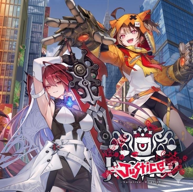 Hololive OCG Official Card Game - Start Deck - hSD13e Oshi Justice (English Version) [Pre-order]