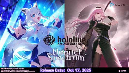 Hololive Official Card Game - 12 Booster Box - hBP02e Quintet Spectrum (in English) [Pre-order]