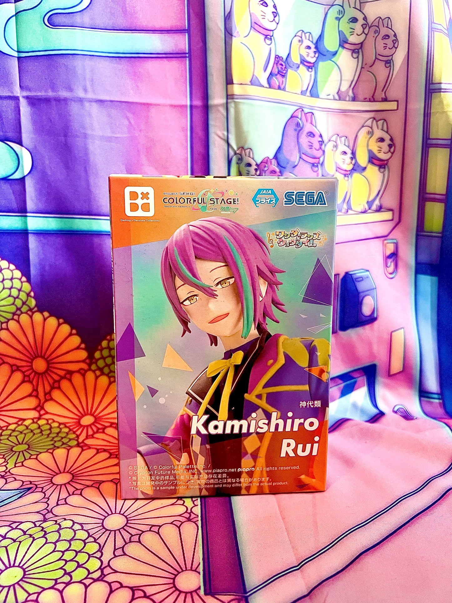 Figure - Rui Kamishiro - Project Sekai ft. Hatsune Miku - Sega 16cm (Damaged box B)