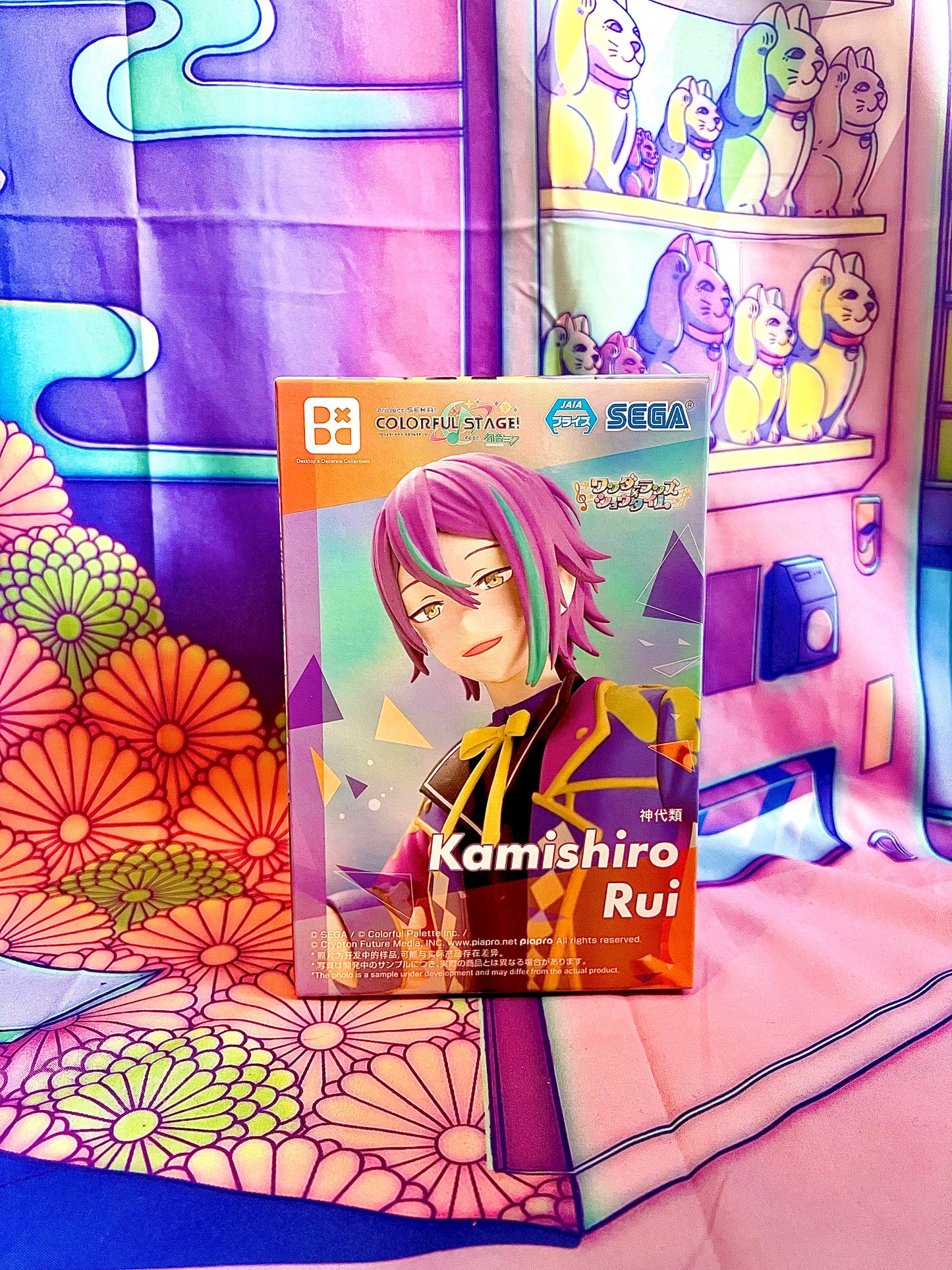Figure - Rui Kamishiro - Project Sekai ft. Hatsune Miku - Sega 16cm (Damaged box C)