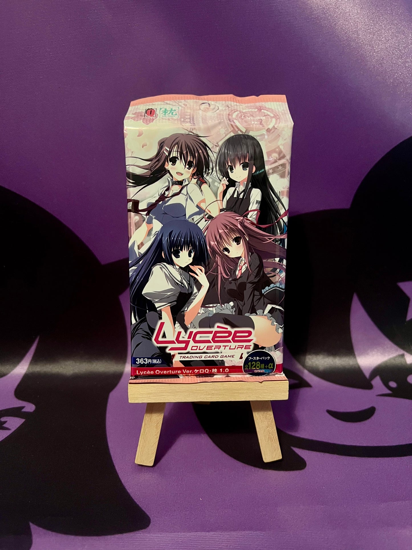 Lycee Overture - KeroQ / Makura 1.0 - Booster à l'unité (Ver. Japonaise)