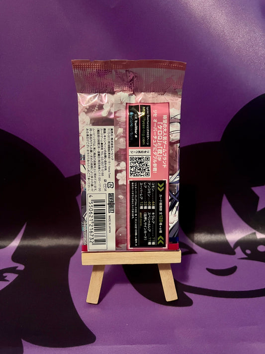 Lycee Overture - KeroQ / Makura 1.0 - Single Booster (Japanese Version)