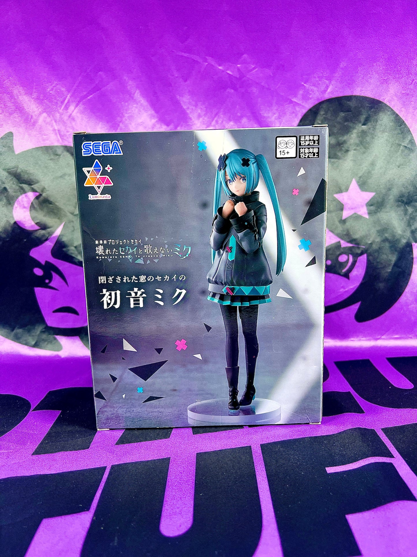 Figurine - Hatsune Miku - Project Sekai ft. Miku - 20cm (Boite abimée B) [En Stock]