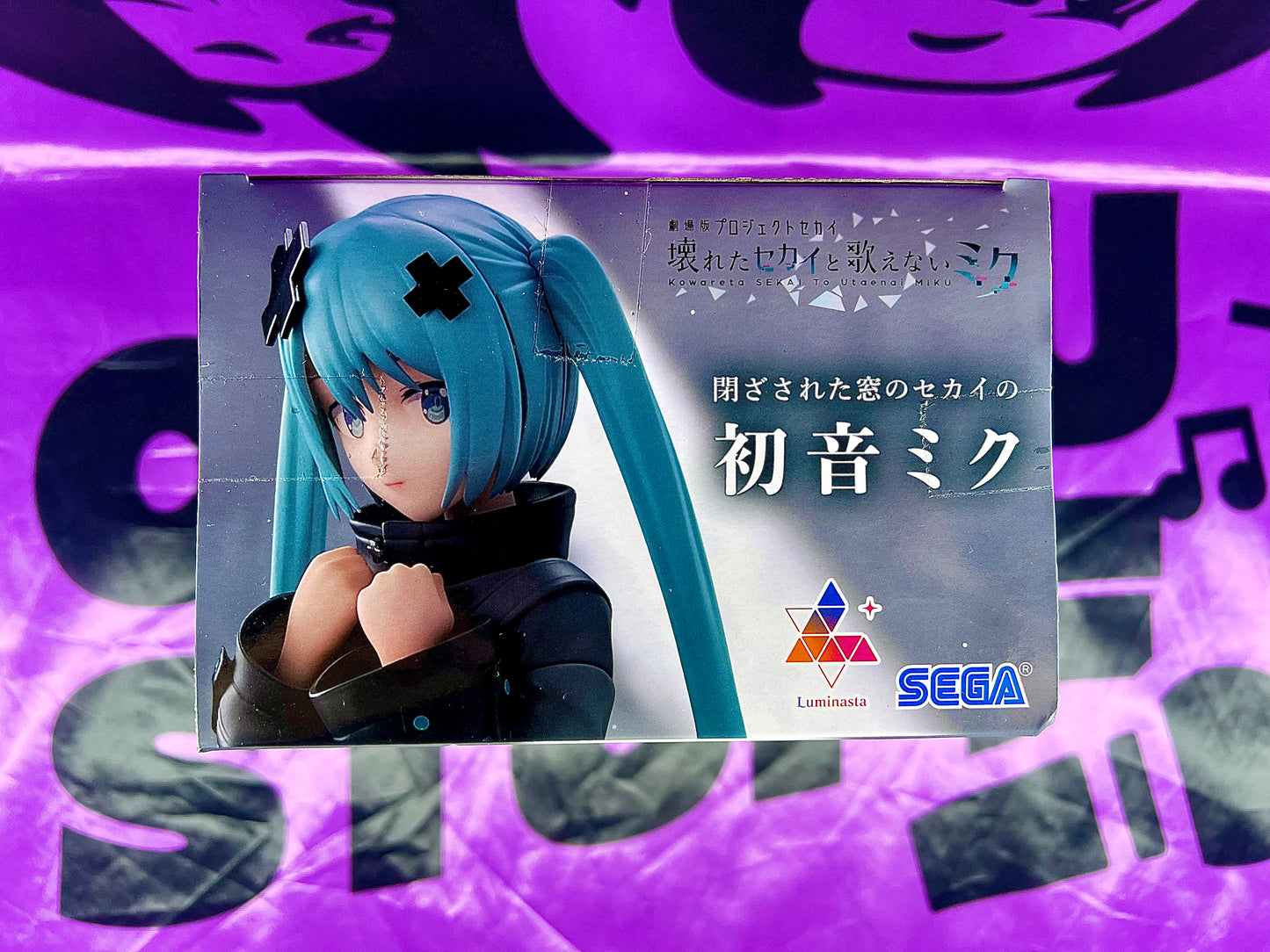 Figurine - Hatsune Miku - Project Sekai ft. Miku - 20cm (Boite abimée B) [En Stock]