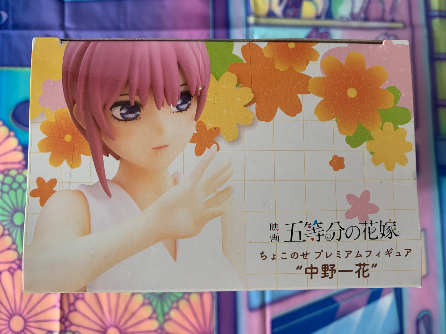 Figurine The Quintessential Quintuplets - Nakano Ichika - Premium Chokonose - Sega - Neuve
