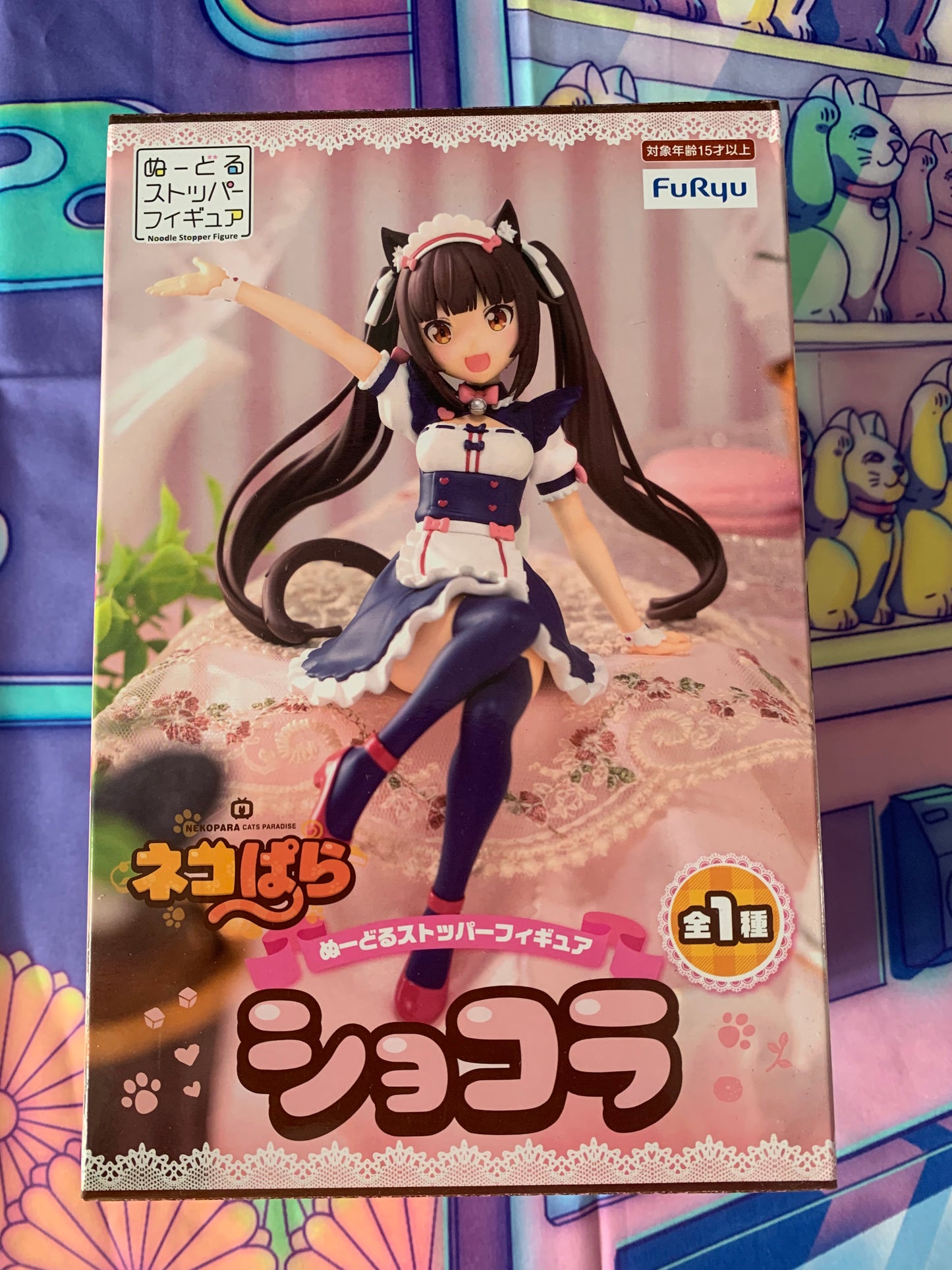 Figurine Nekopara - Chocola Noodle Stopper Figure - Furyu - Neuve