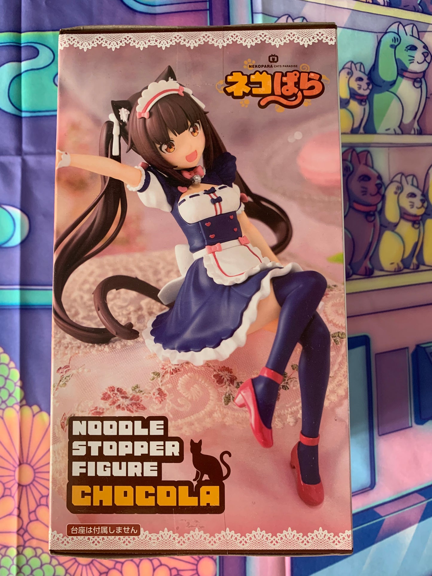 Figurine Nekopara - Chocola Noodle Stopper Figure - Furyu - Neuve