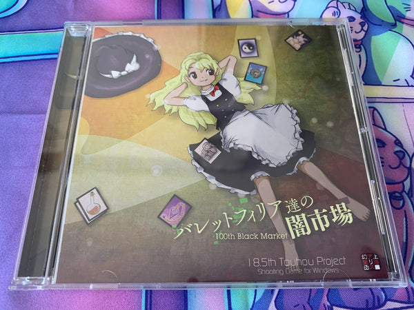 Touhou Project Jeu PC - 18.5TH 18.5 - 100th Black Market - Occasion